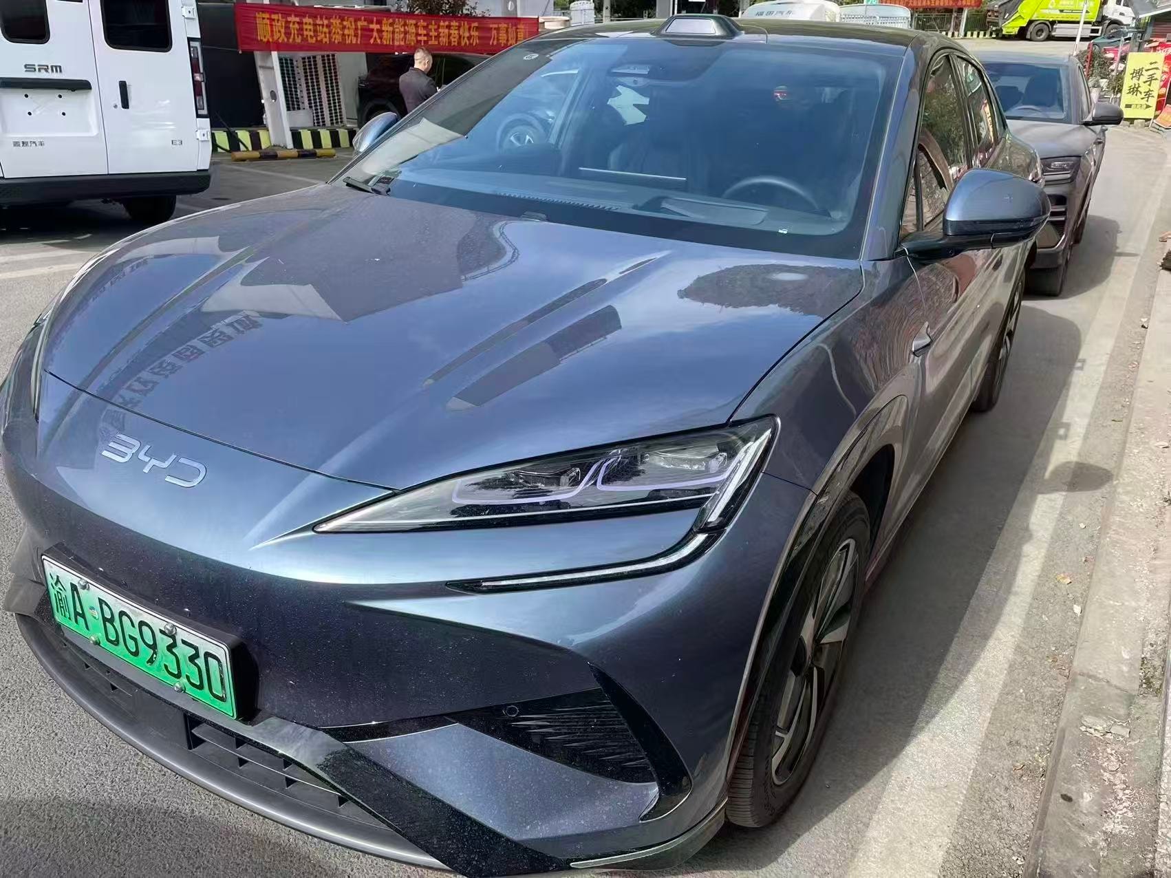 Sealion 07 EV Smart Driving 610KM Edition 3