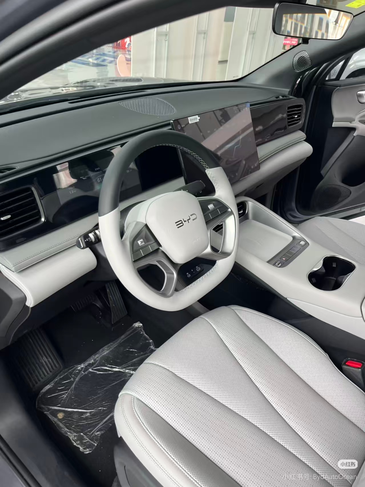 Sealion 06 EV 2025 605 Navigator Edition PLUS 4