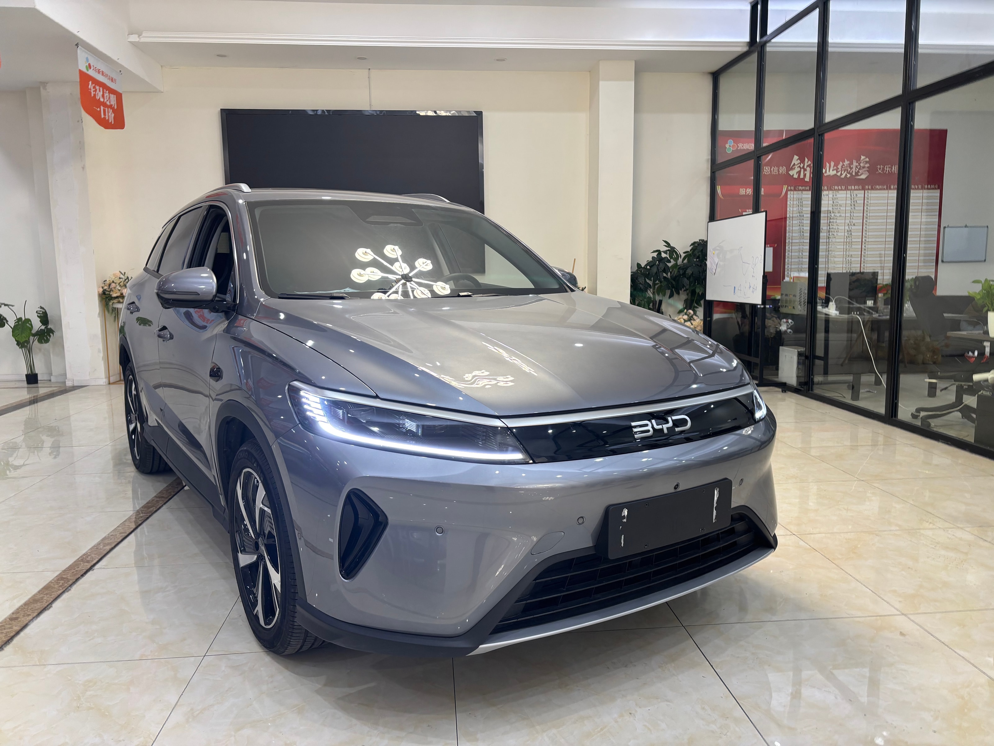 Sea Lion 05 DM-i Smart Drive 115km Flagship Edition 3