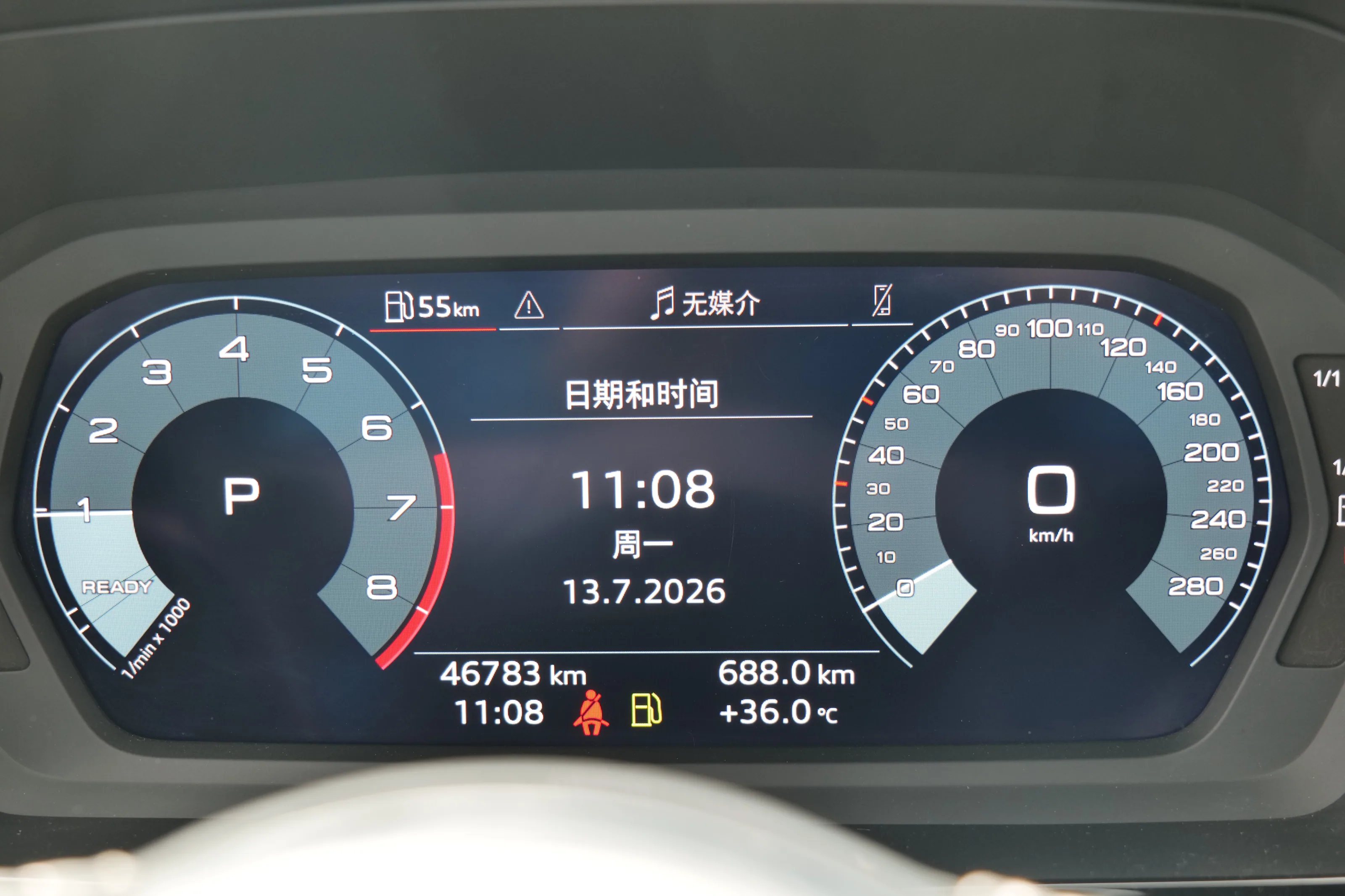 Audi A3L 2022 Limousine 35TFSI Sport Edition 6