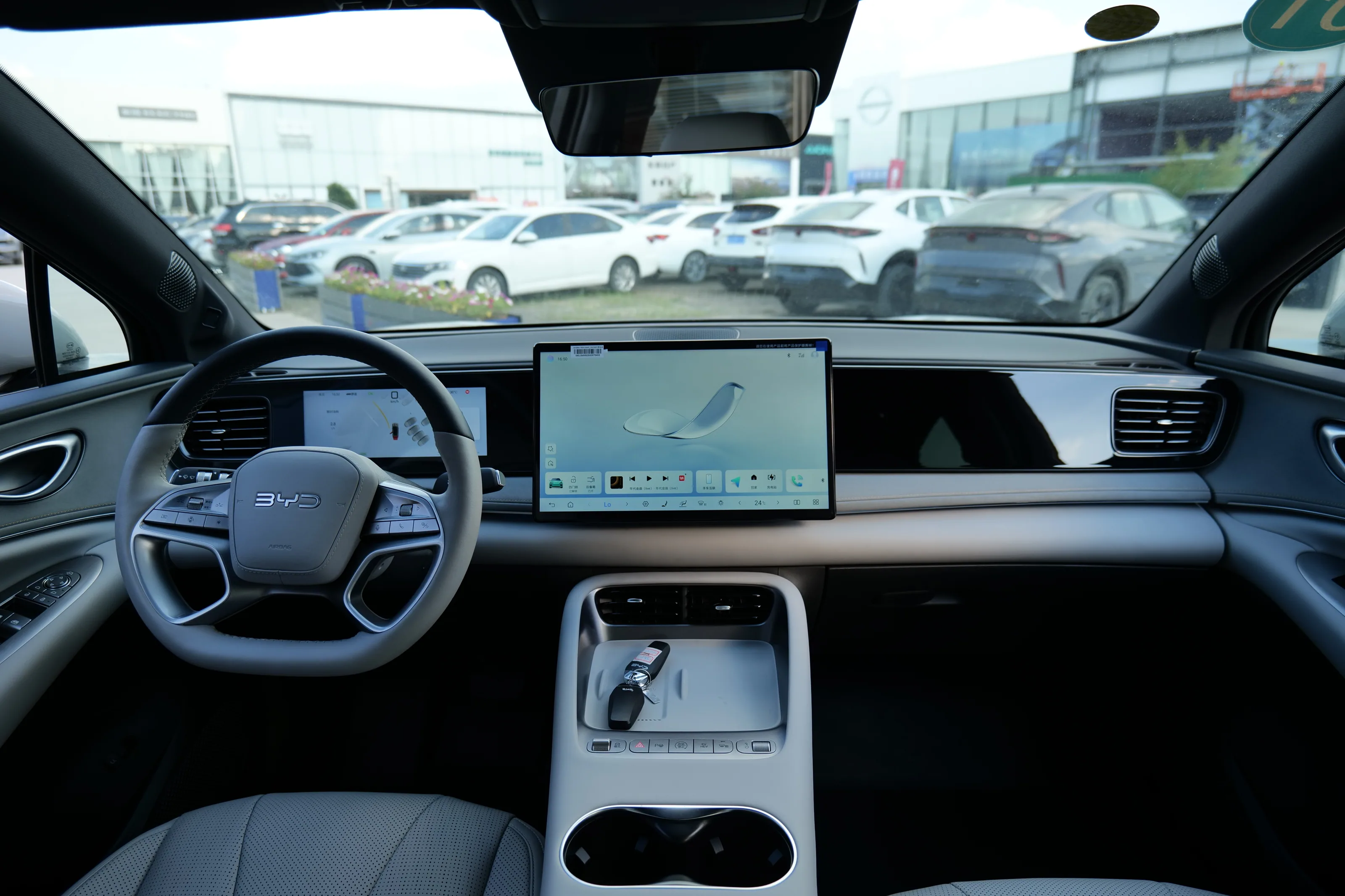 Sealion 06 DM-i 205km Pilot Plus 7
