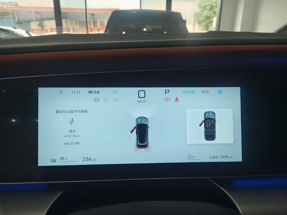 Sea Lion 07 EV 2025 610 Smart Driving Edition 5