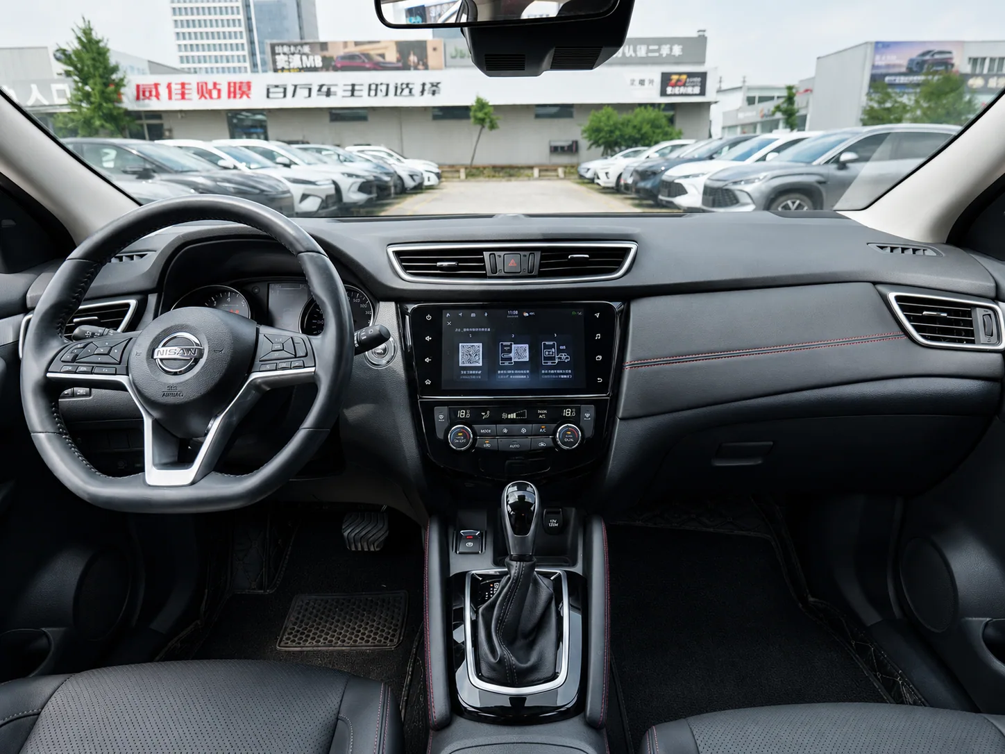 Nissan Qashqai 2022 2.0L CVT Premium Luxury Edition 9