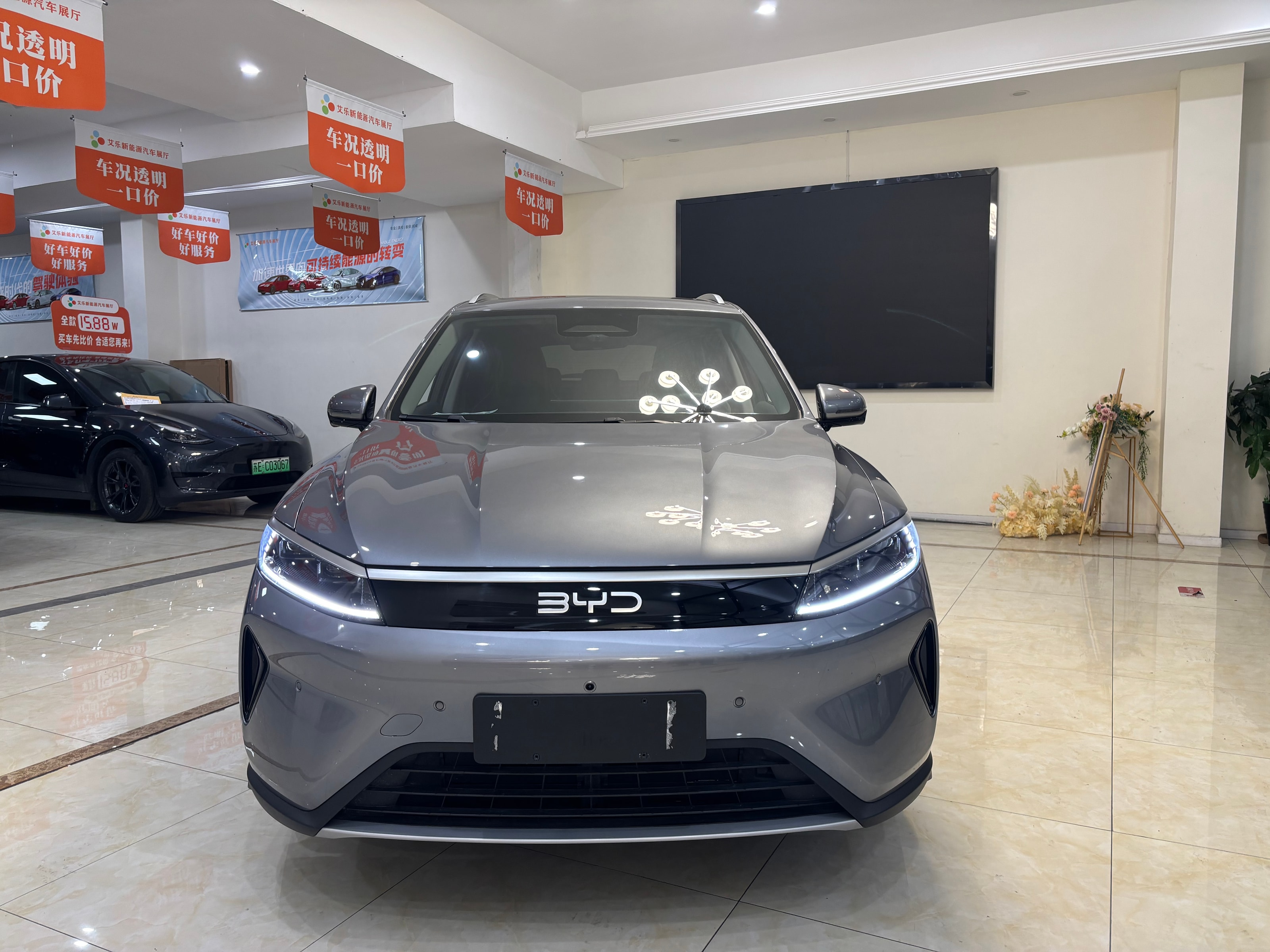 Sea Lion 05 DM-i Smart Drive 115km Flagship Edition 3