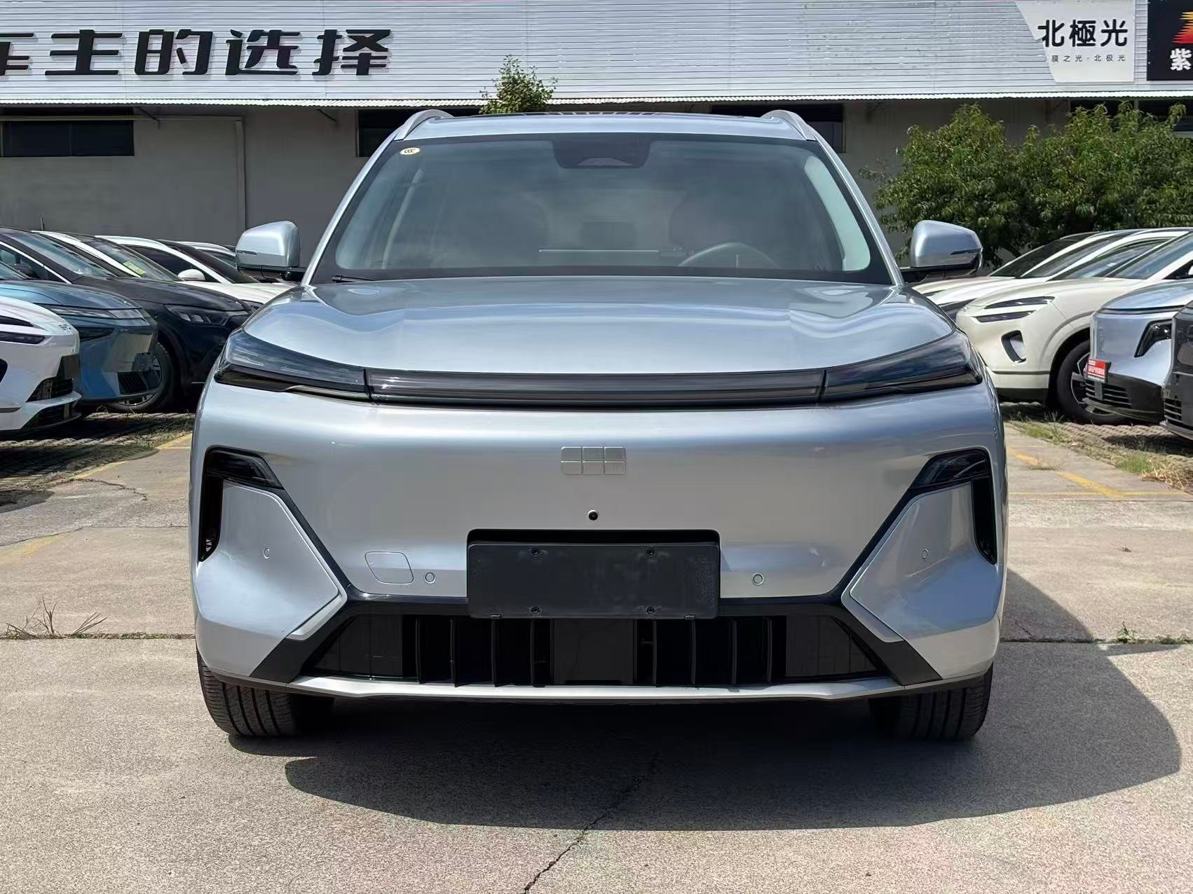 Galaxy Starship 7 EM-i 2026 Starship Edition + 200km Battery Pack 5