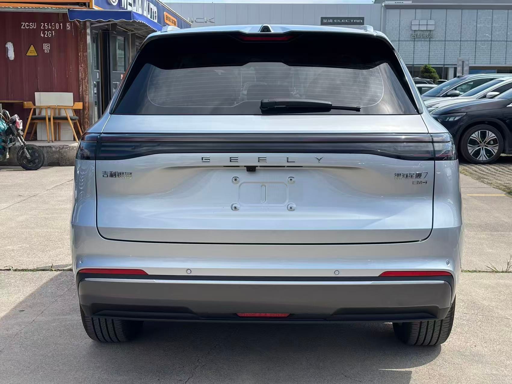 Galaxy Starship 7 EM-i 2026 Starship Edition + 200km Battery Pack 6