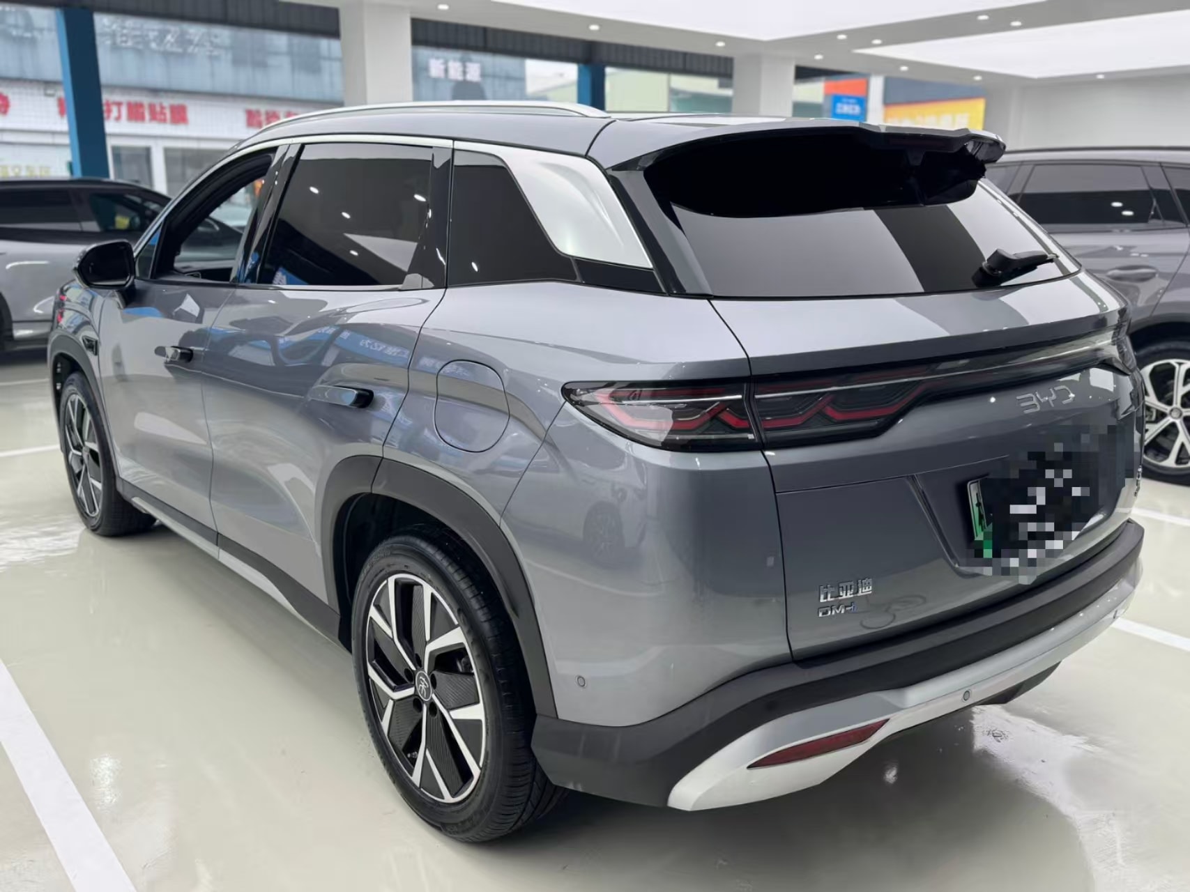 Song L DM-i 160km Excellence Edition