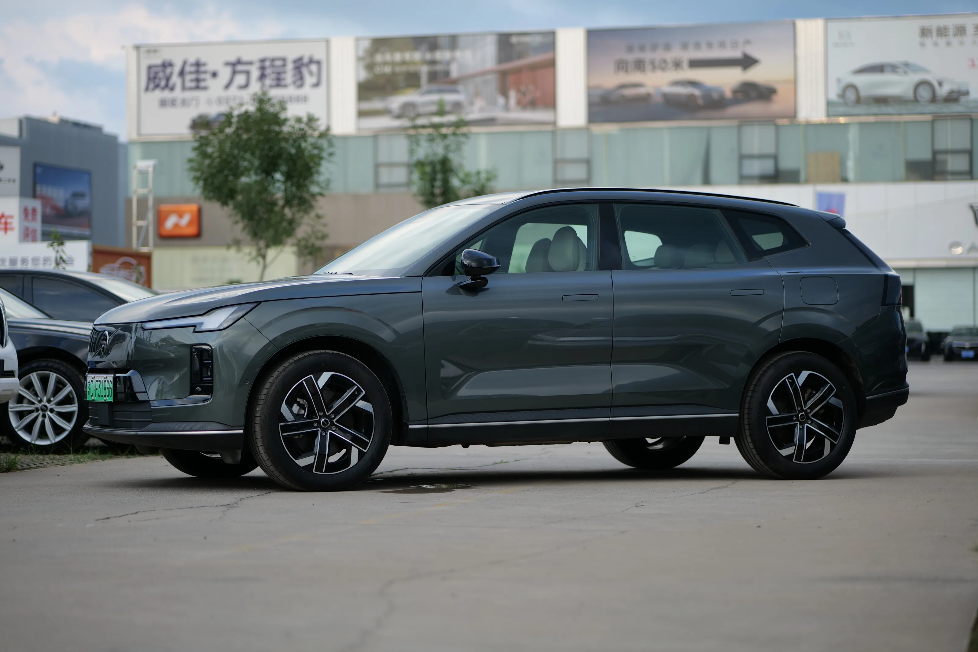 XC 70 5