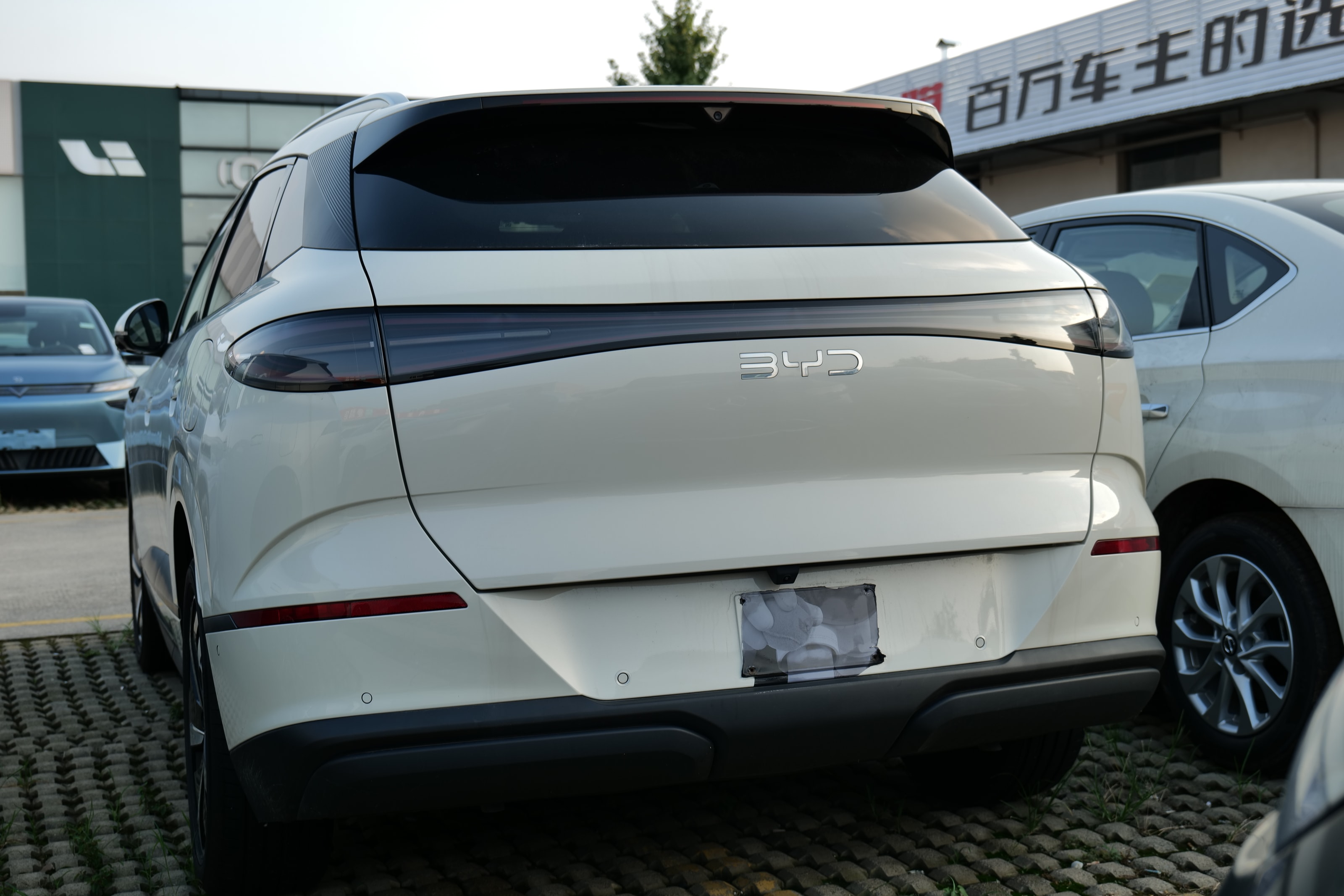 Sealion 06 DM-i 205km Pilot Plus 3
