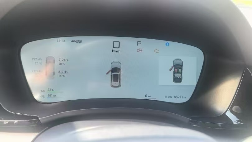 Song PLUS DMI 160 Intelligent Driving Flagship Edition 2
