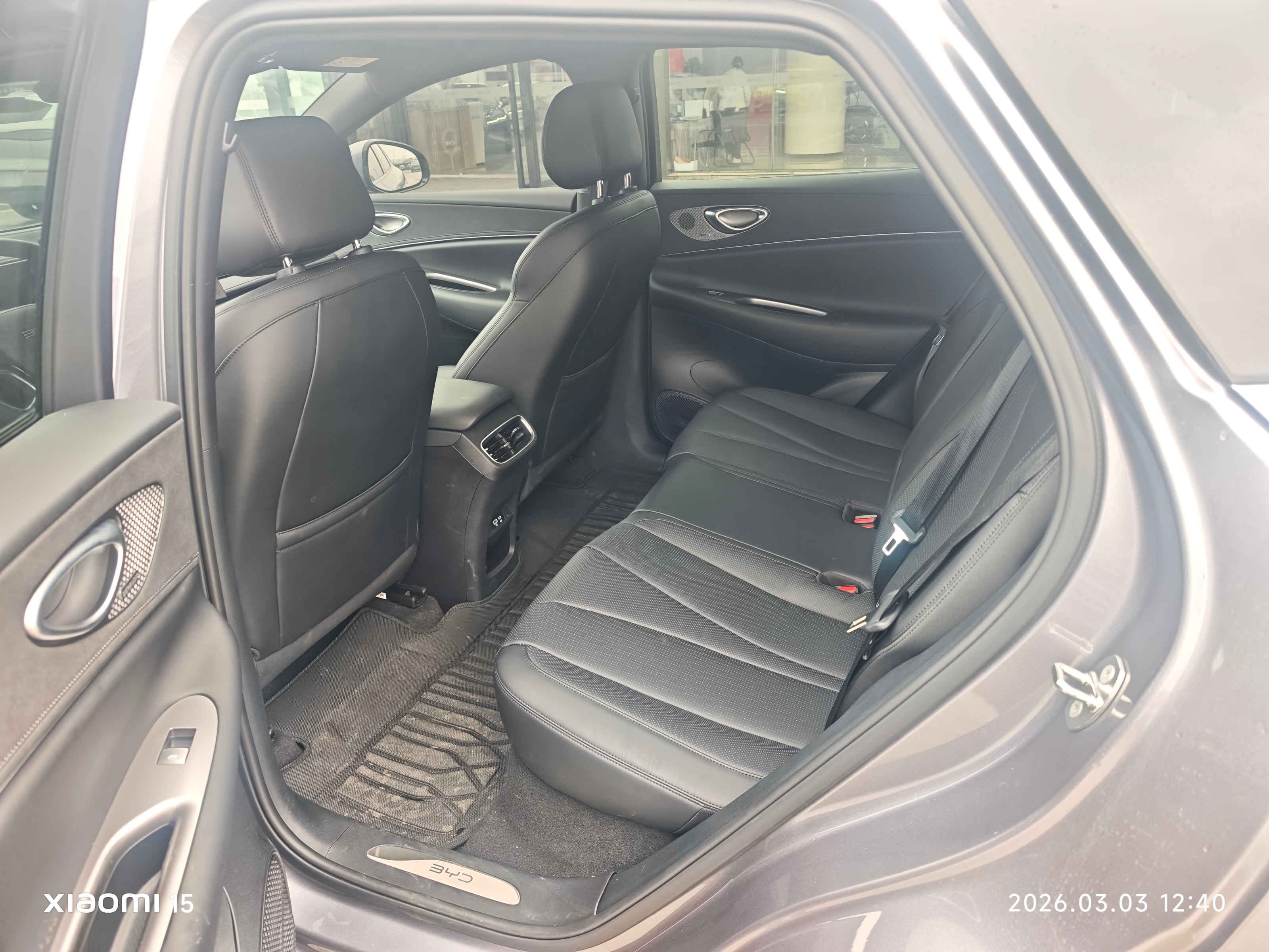 Sealion 06 EV 2025 605 Navigator Edition PLUS 4