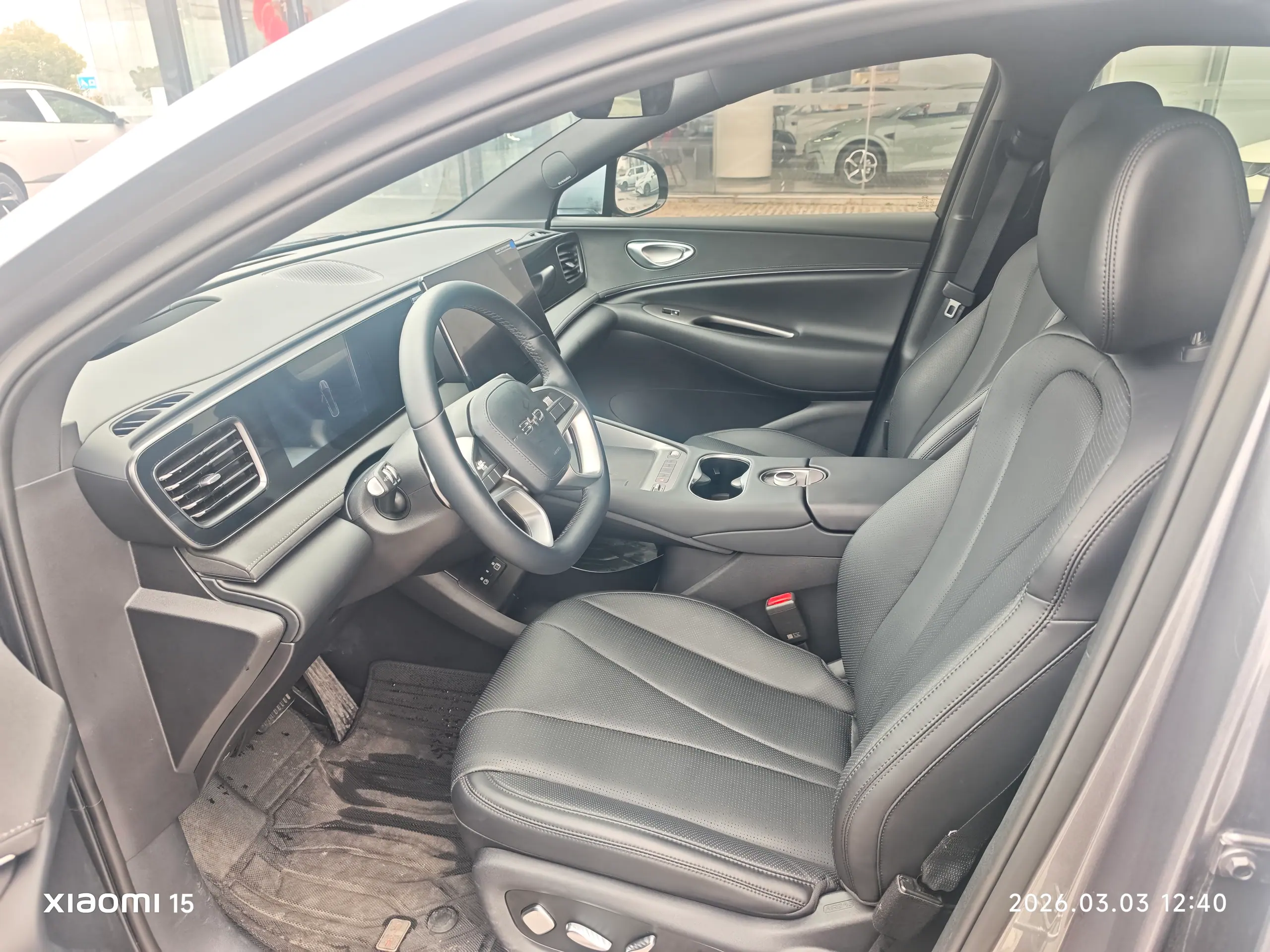 Sealion 06 EV 2025 605 Navigator Edition PLUS 3