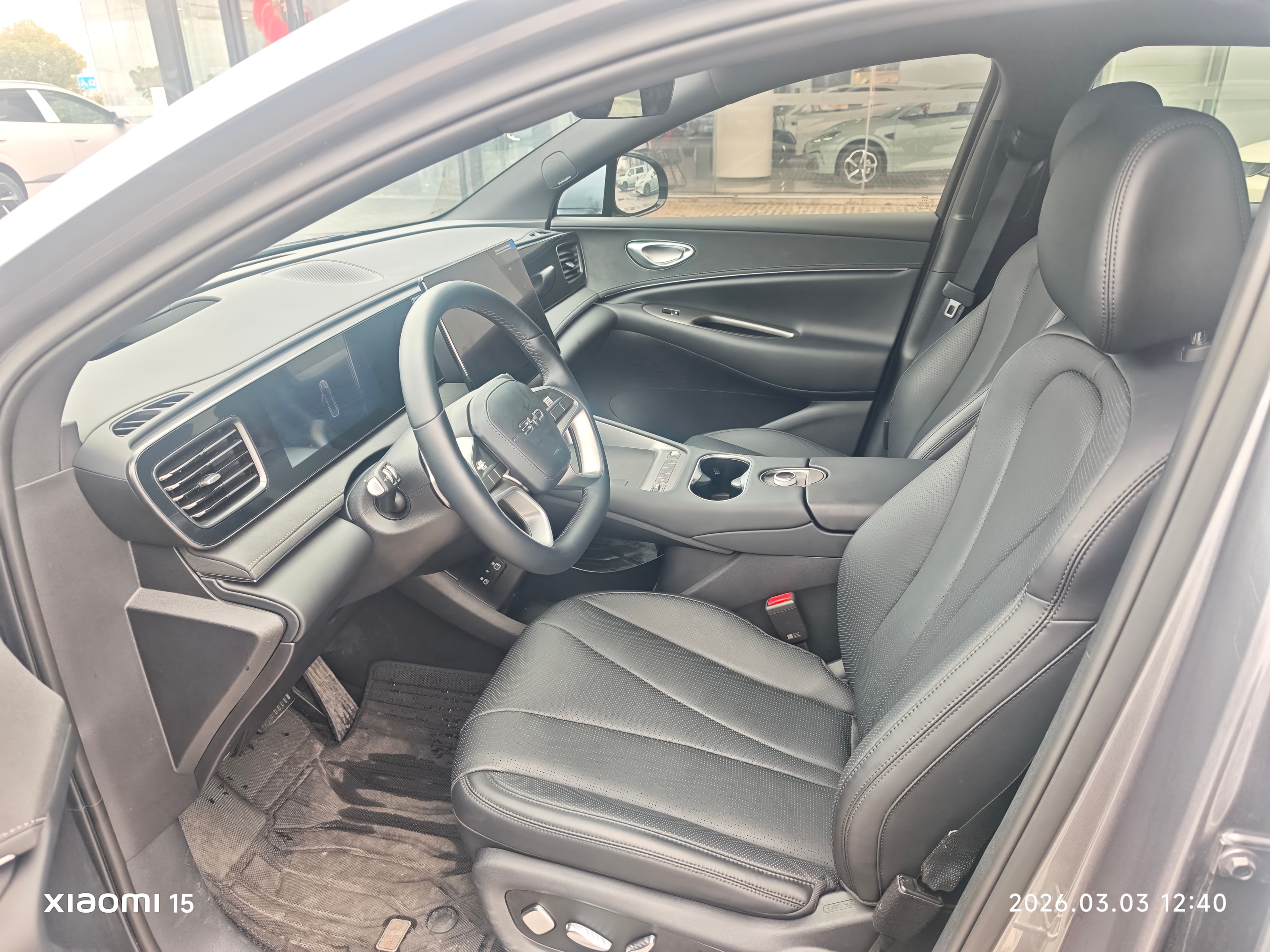 Sealion 06 EV 2025 605 Navigator Edition PLUS 3