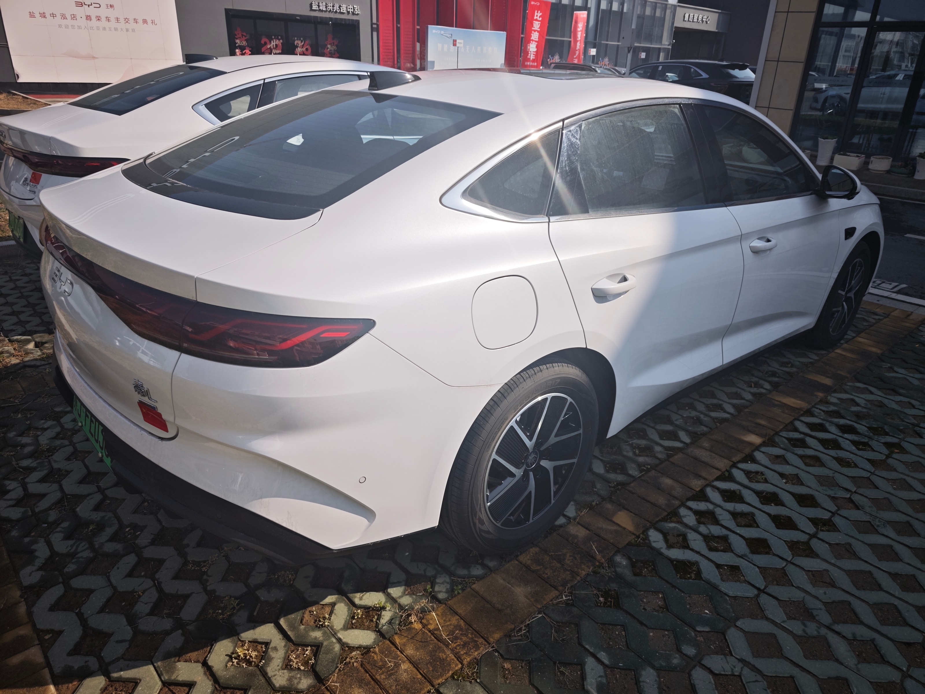 Qin L DM-i 120KM Beyond Edition