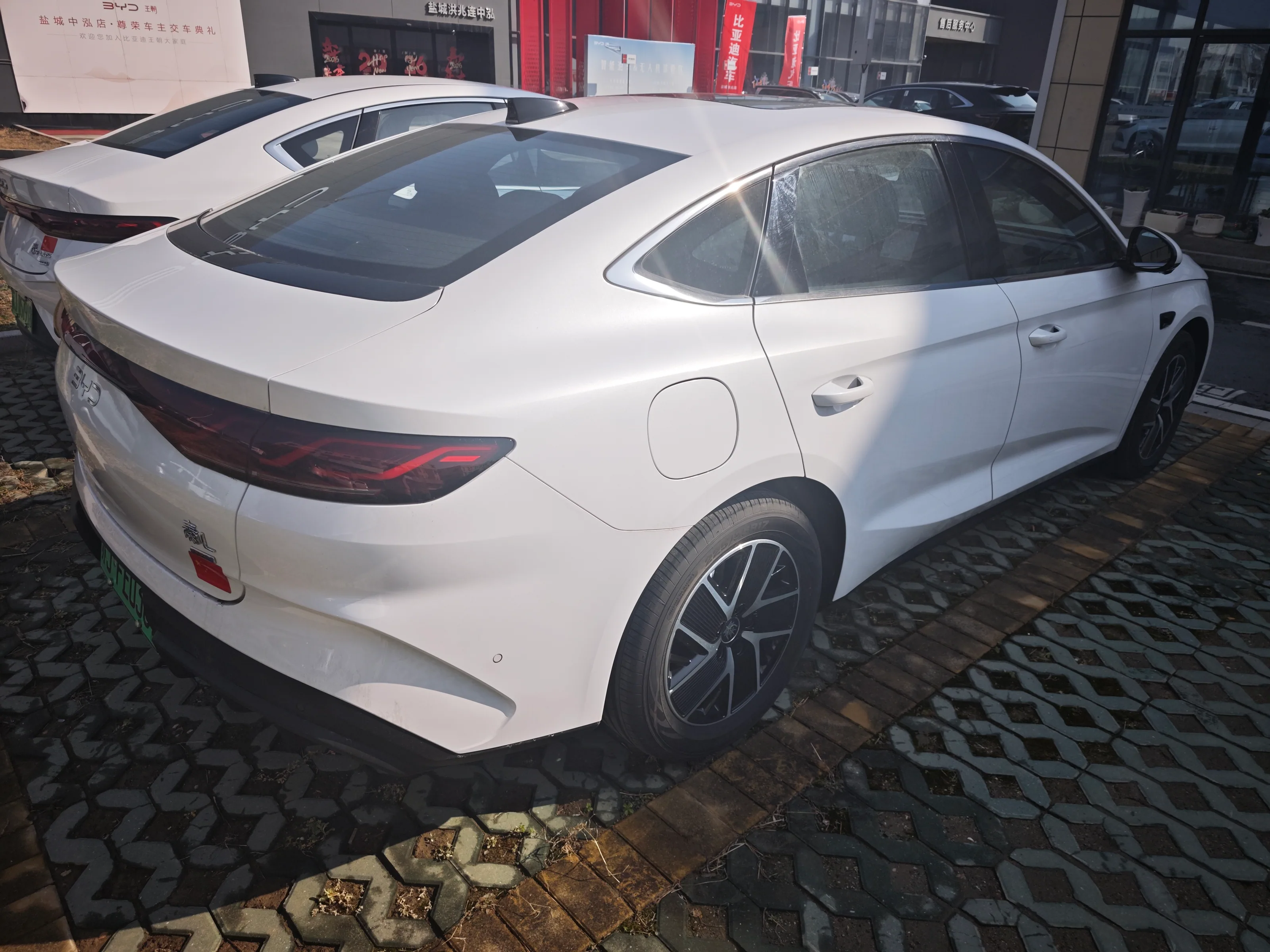 Qin L DM-i 120KM Superior Edition 2