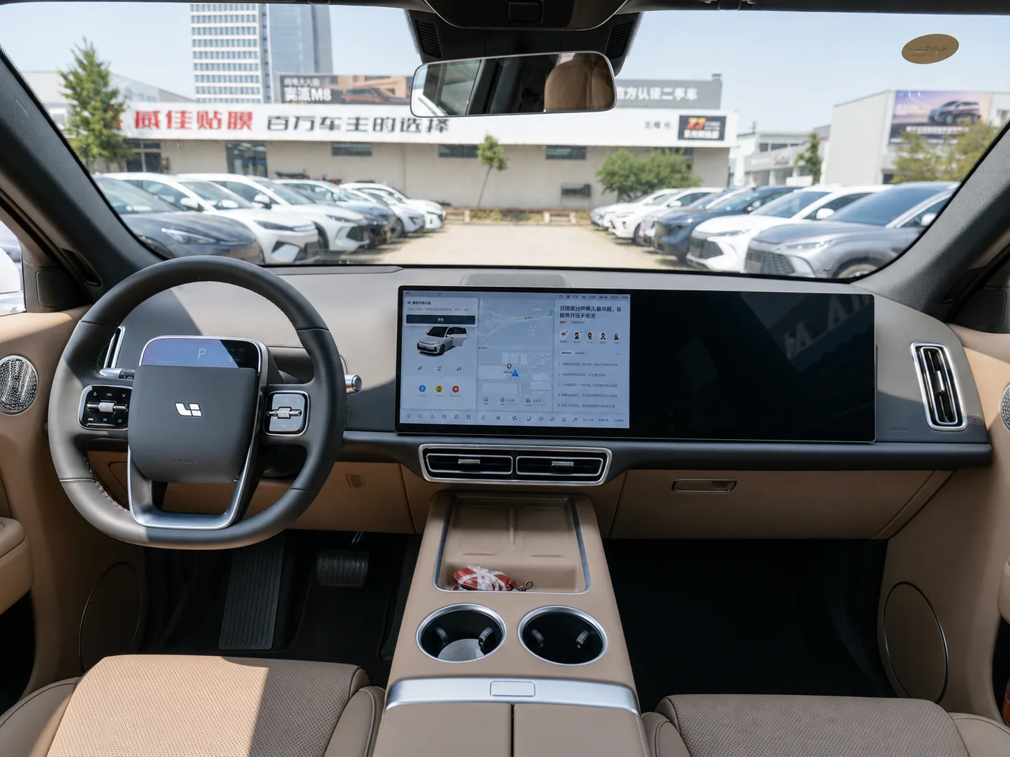 Li Auto L7 Refresh Edition 2025 L7 Ultra 6