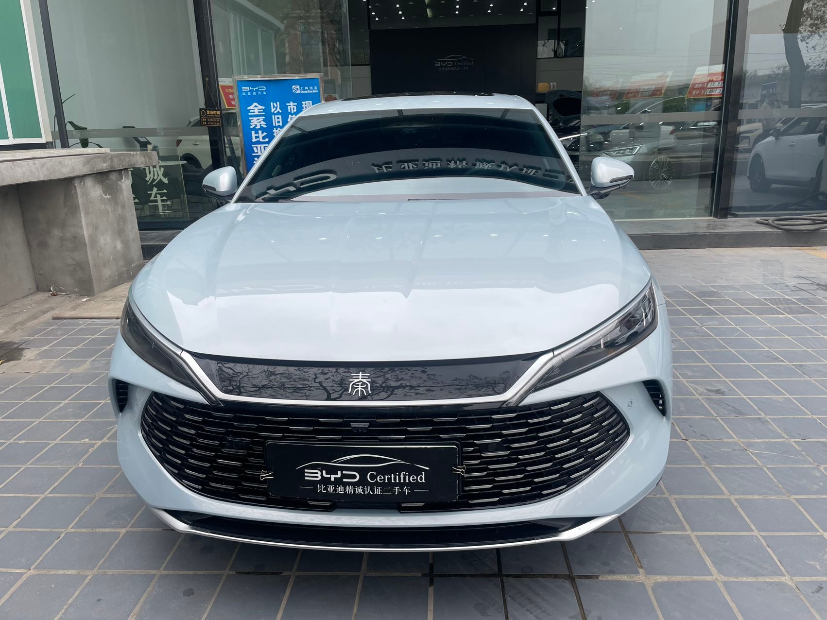 Qin L DM-i 120KM Beyond Edition 2