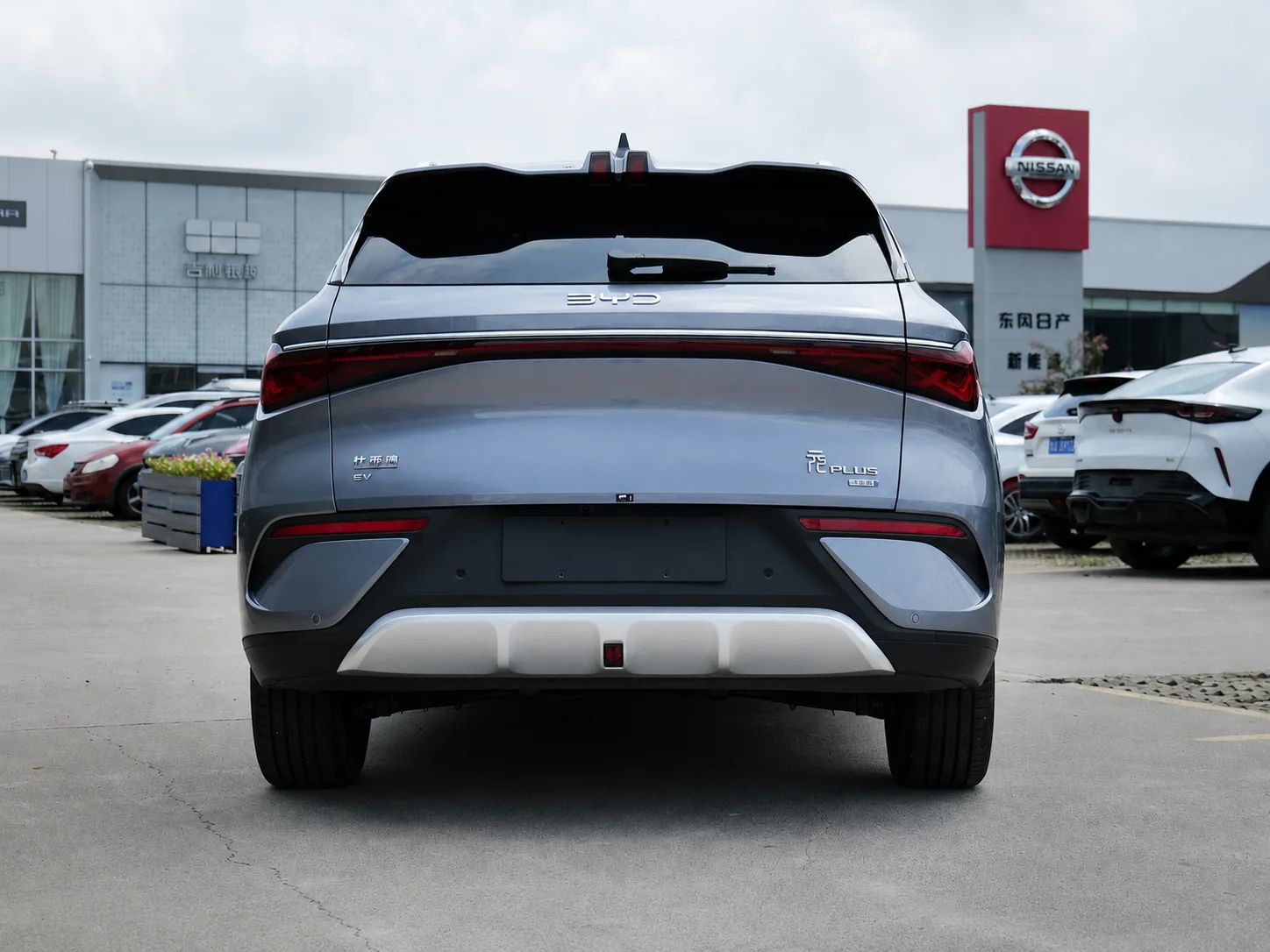 Yuan Plus Smart Drive 510KM Superior Edition 3