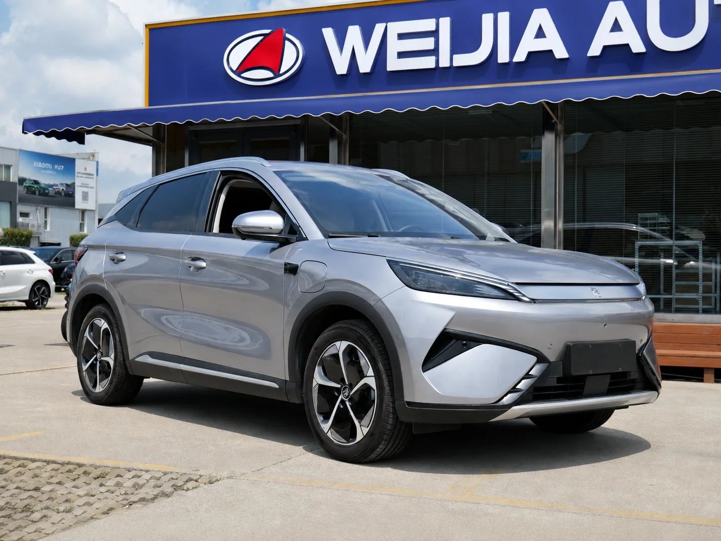 Yuan Plus Smart Drive 510KM Superior Edition