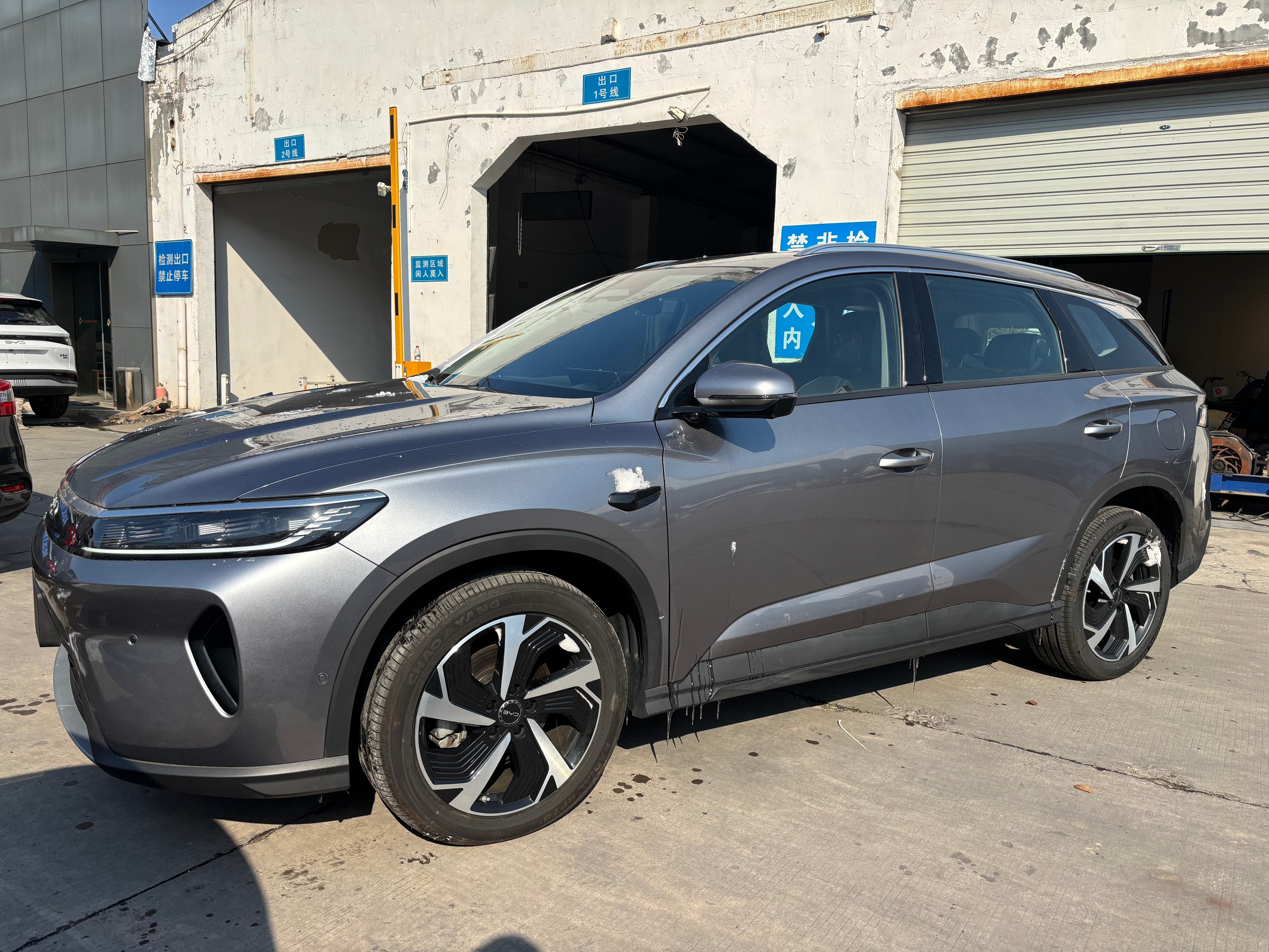 Sea Lion 05 DM-i Smart Drive 115km Flagship Edition