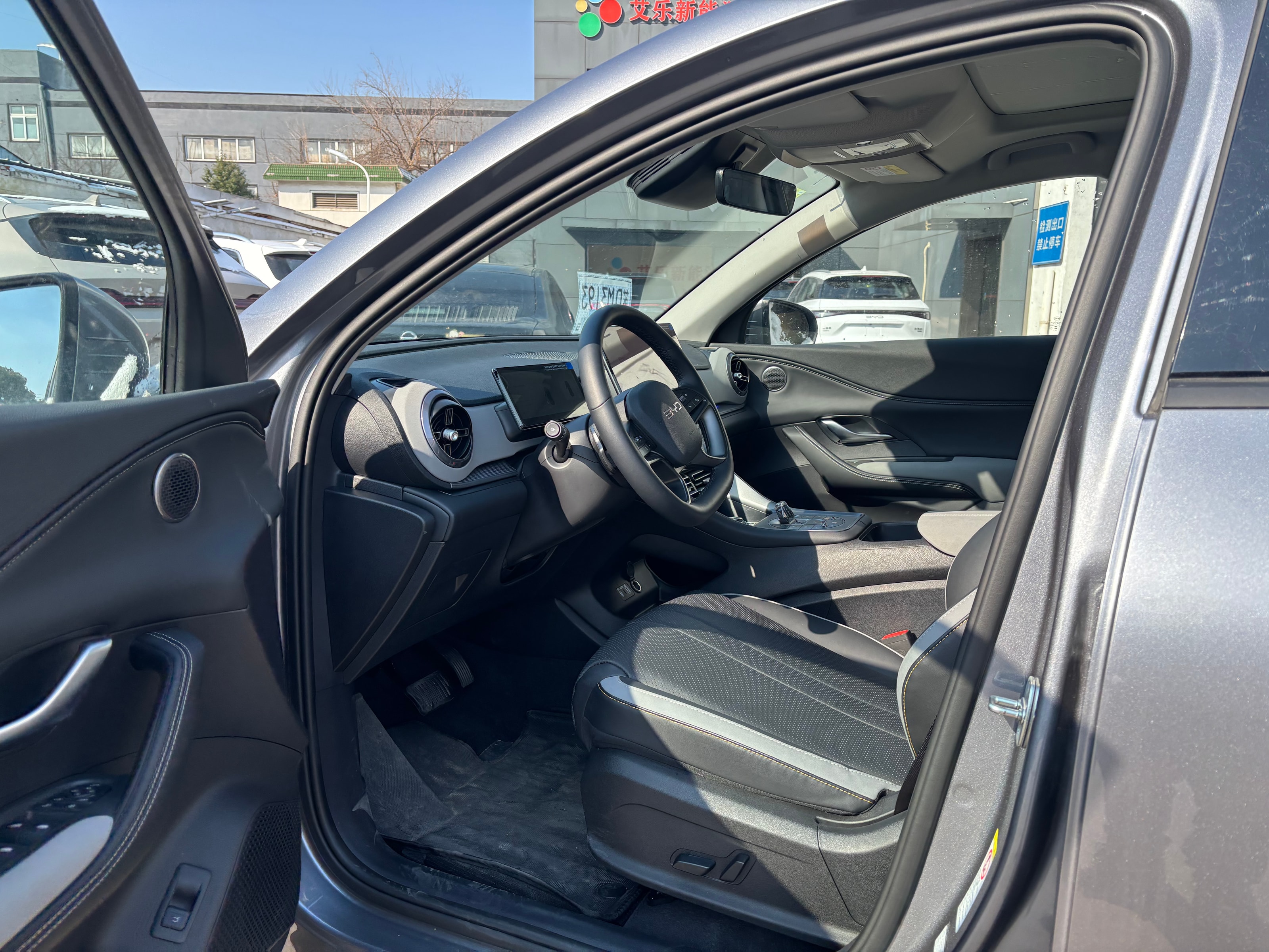 Sea Lion 05 DM-i Smart Drive 115km Flagship Edition 4