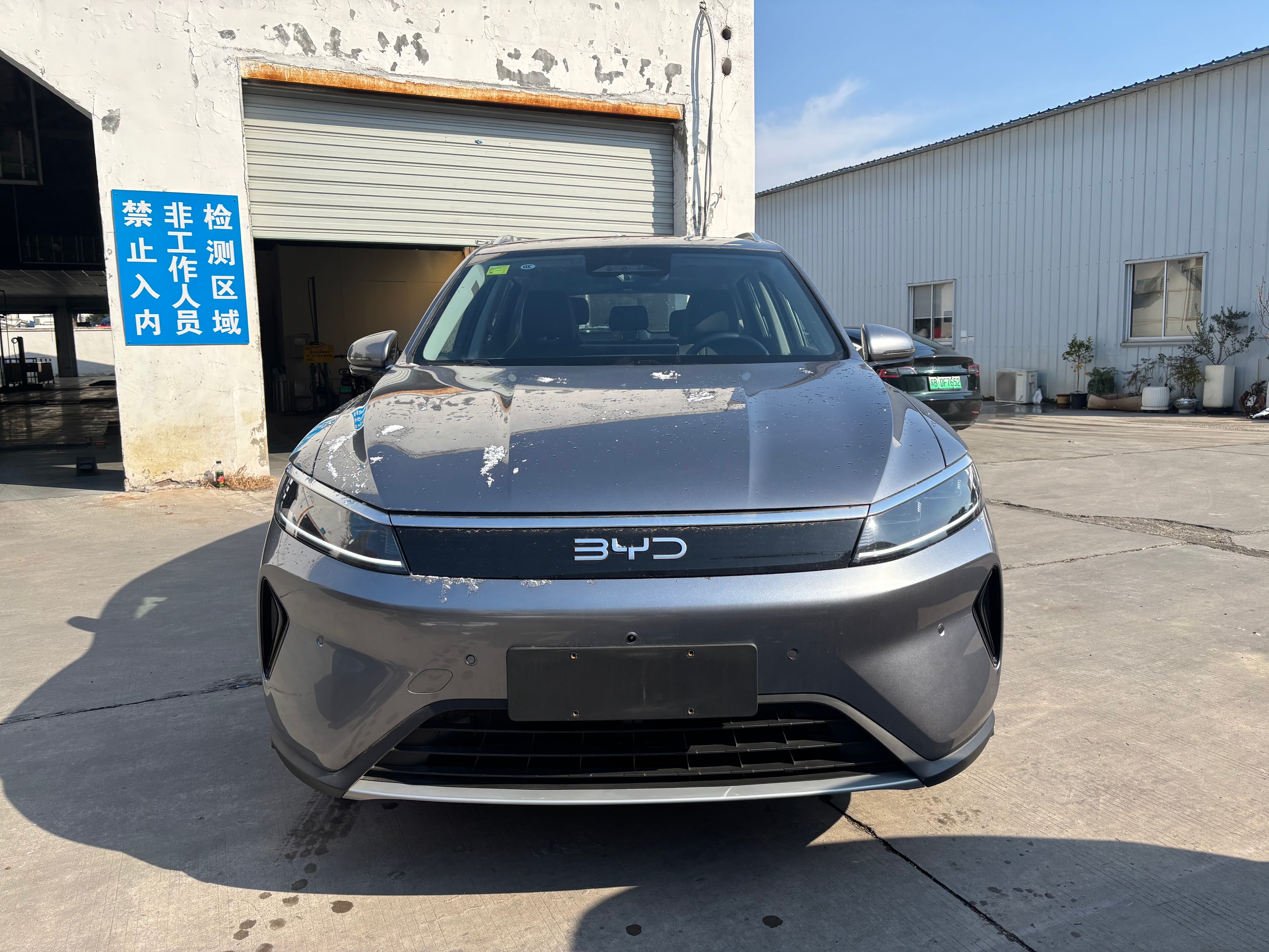 Sea Lion 05 DM-i Smart Drive 115km Flagship Edition 2