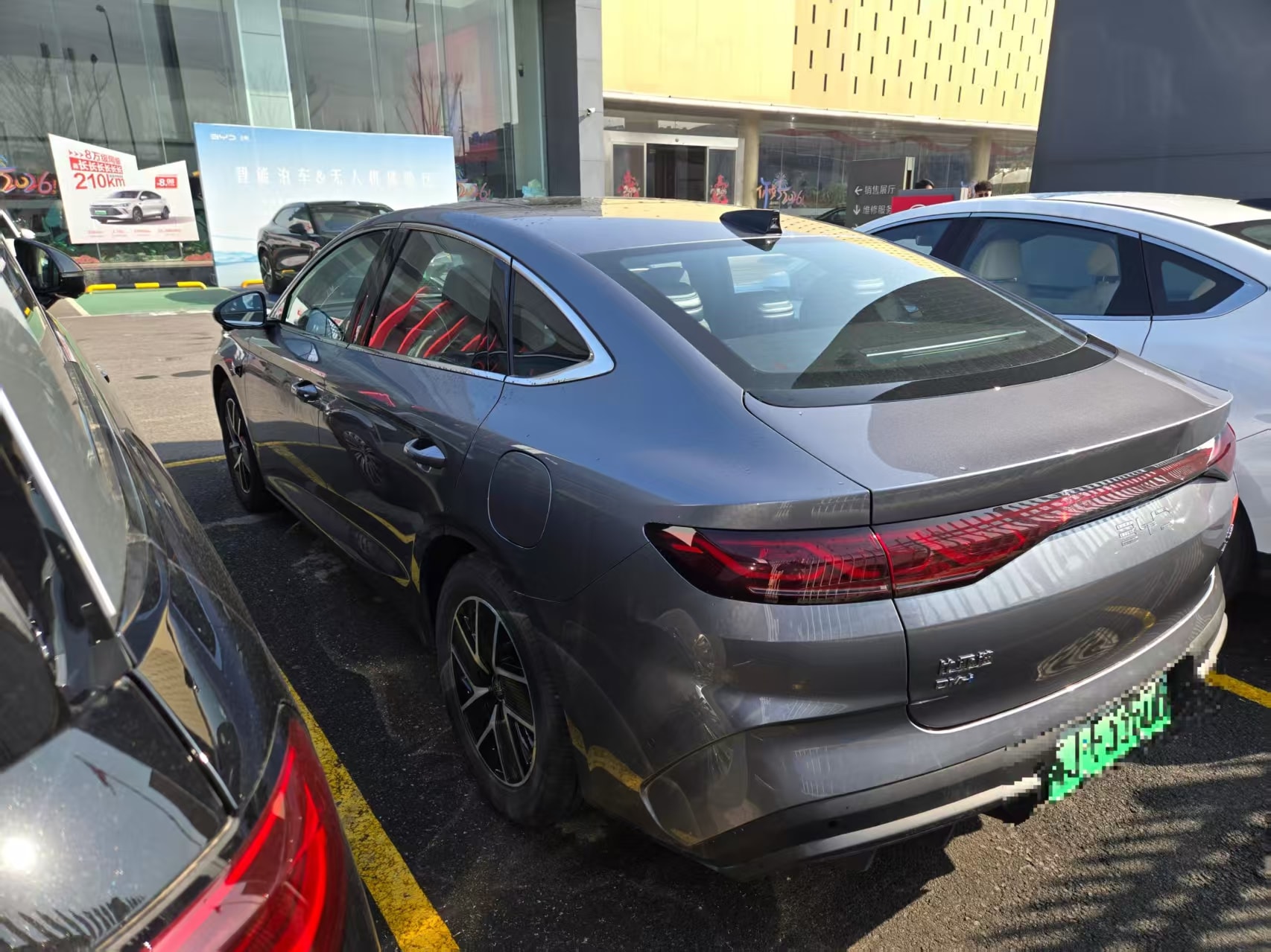 Qin L DM-i 120KM Beyond Edition 2