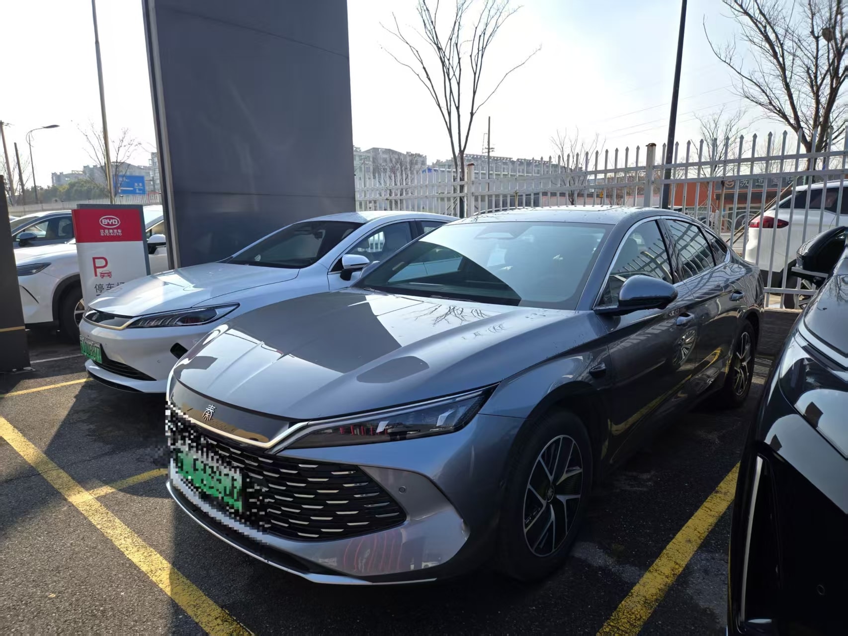 Qin L DM-i 120KM Beyond Edition 3