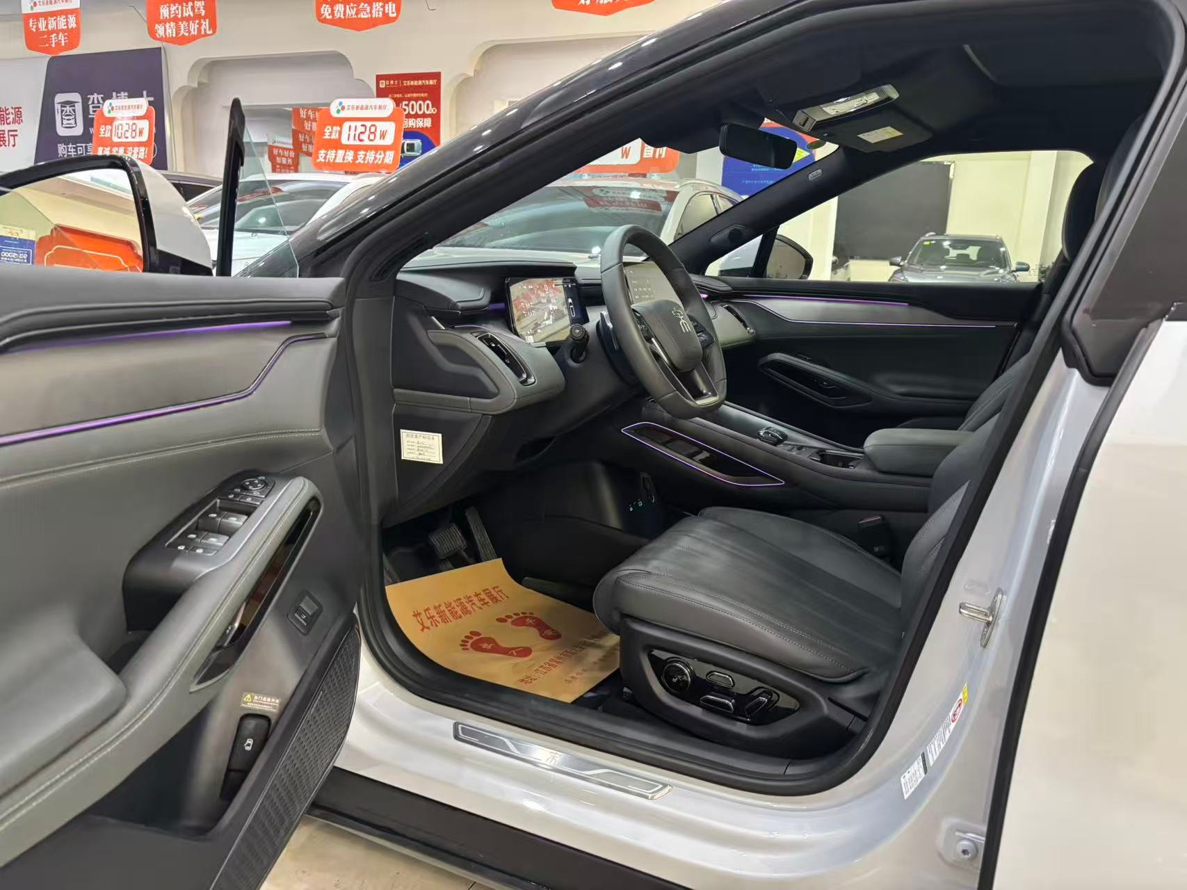 Song L EV Smart Driving Edition 662 LiDAR Superior Model 2