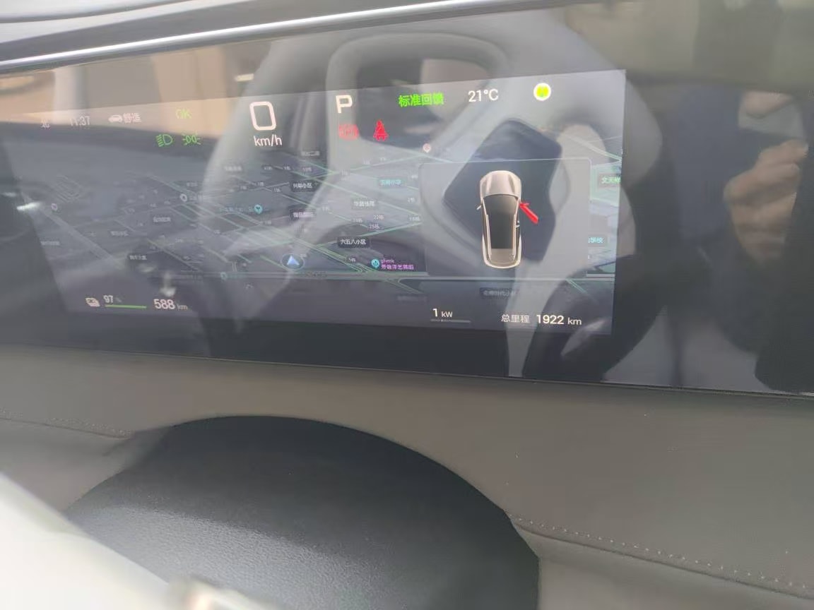 Sealion 06 EV 2025 605 Navigator Edition PLUS 4