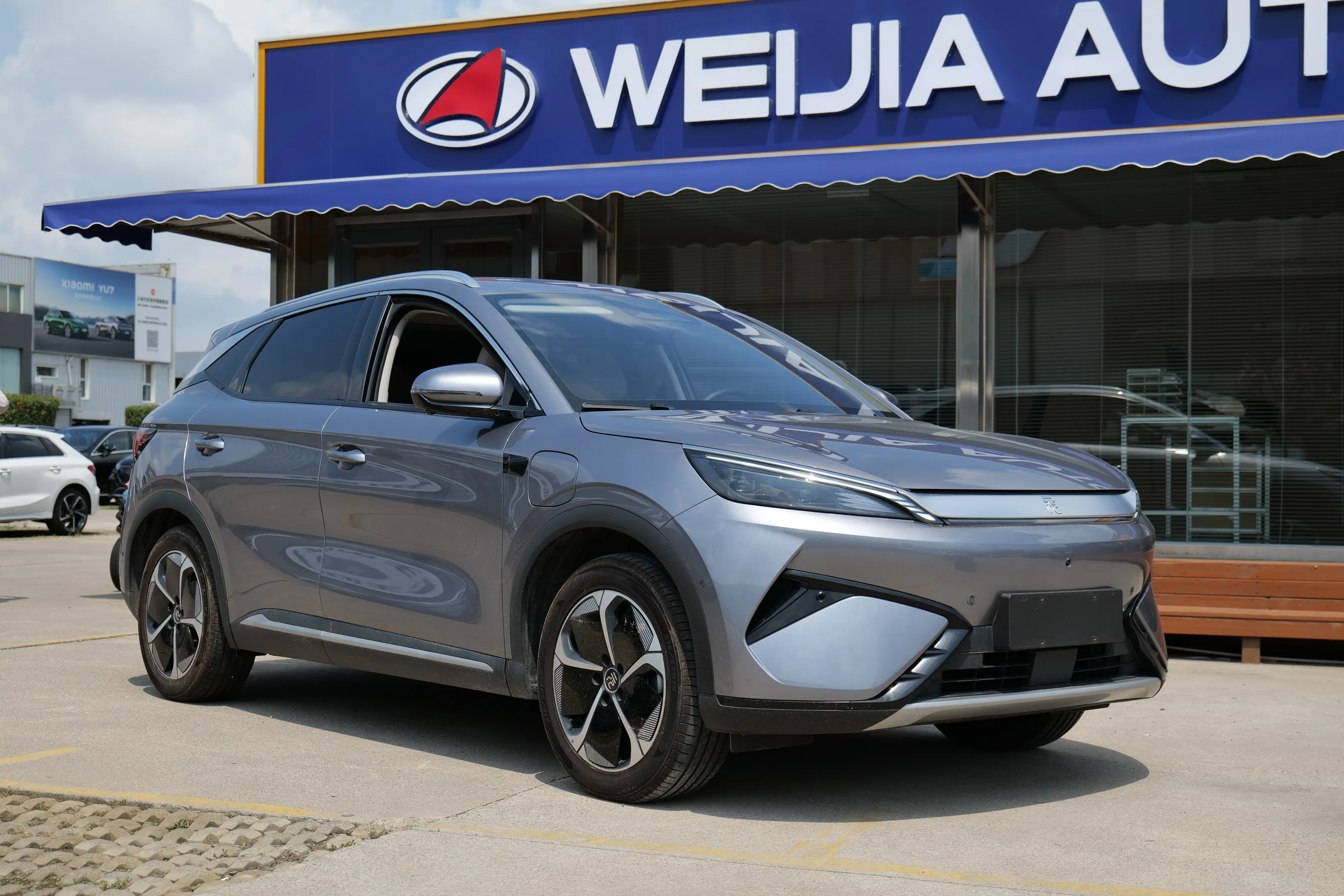 Yuan Plus Smart Drive 510KM Superior Edition