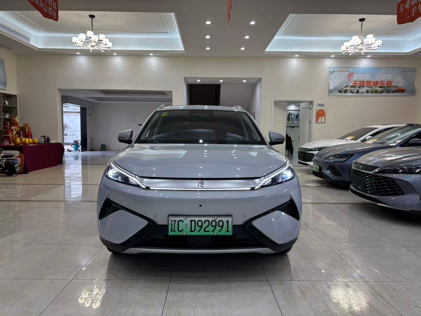 Yuan PLUS Smart Drive Edition 510km Beyond Edition 6