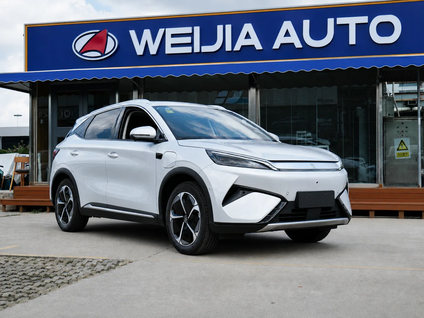 Yuan Plus Smart Drive 510KM Superior Edition