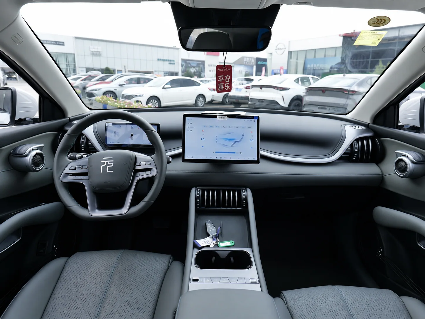 Yuan Plus Smart Drive 510KM Superior Edition 6