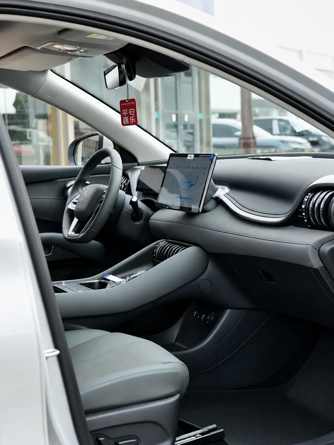 Yuan Plus Smart Drive 510KM Superior Edition 8
