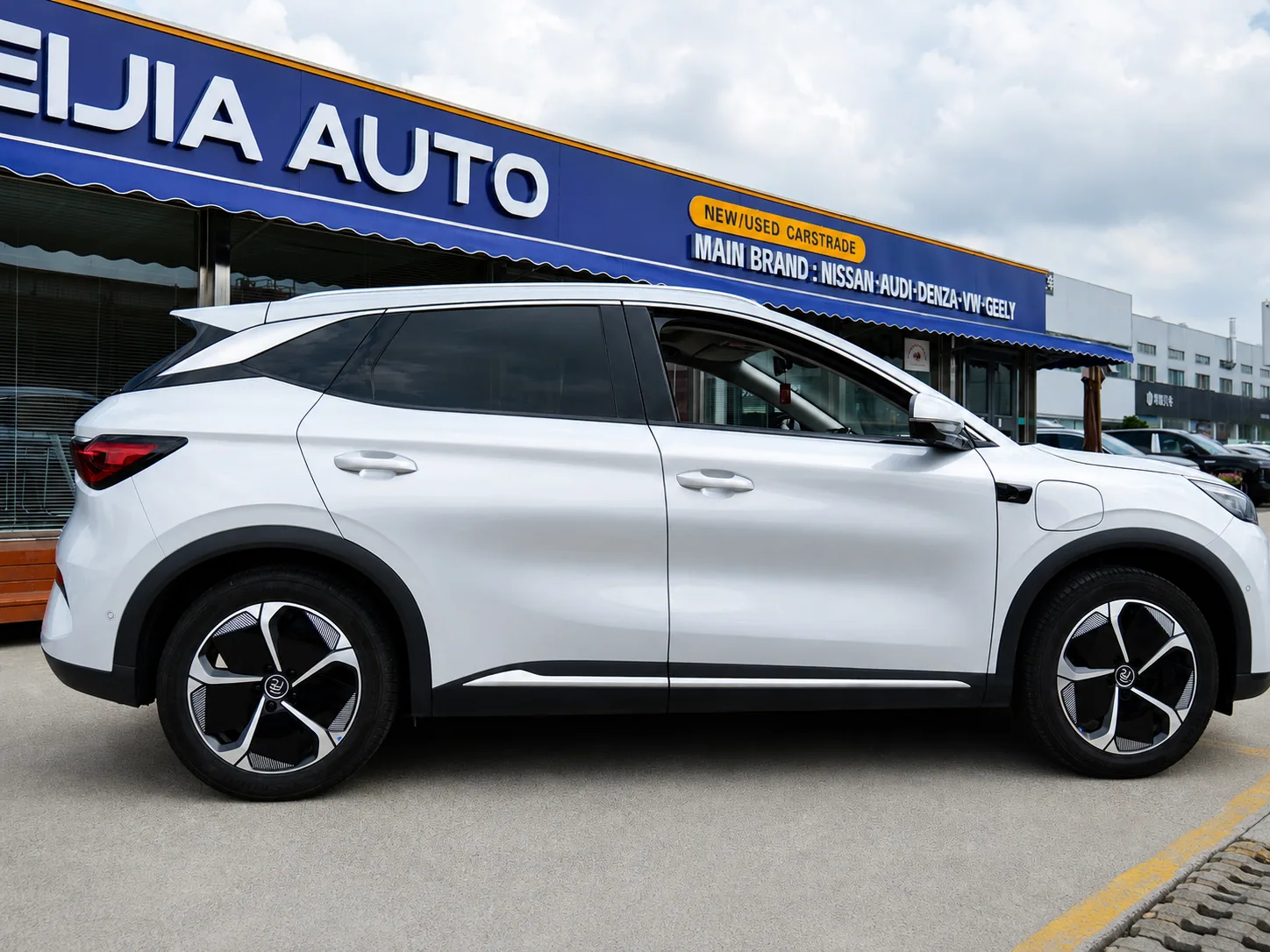 Yuan Plus Smart Drive 510KM Superior Edition 2