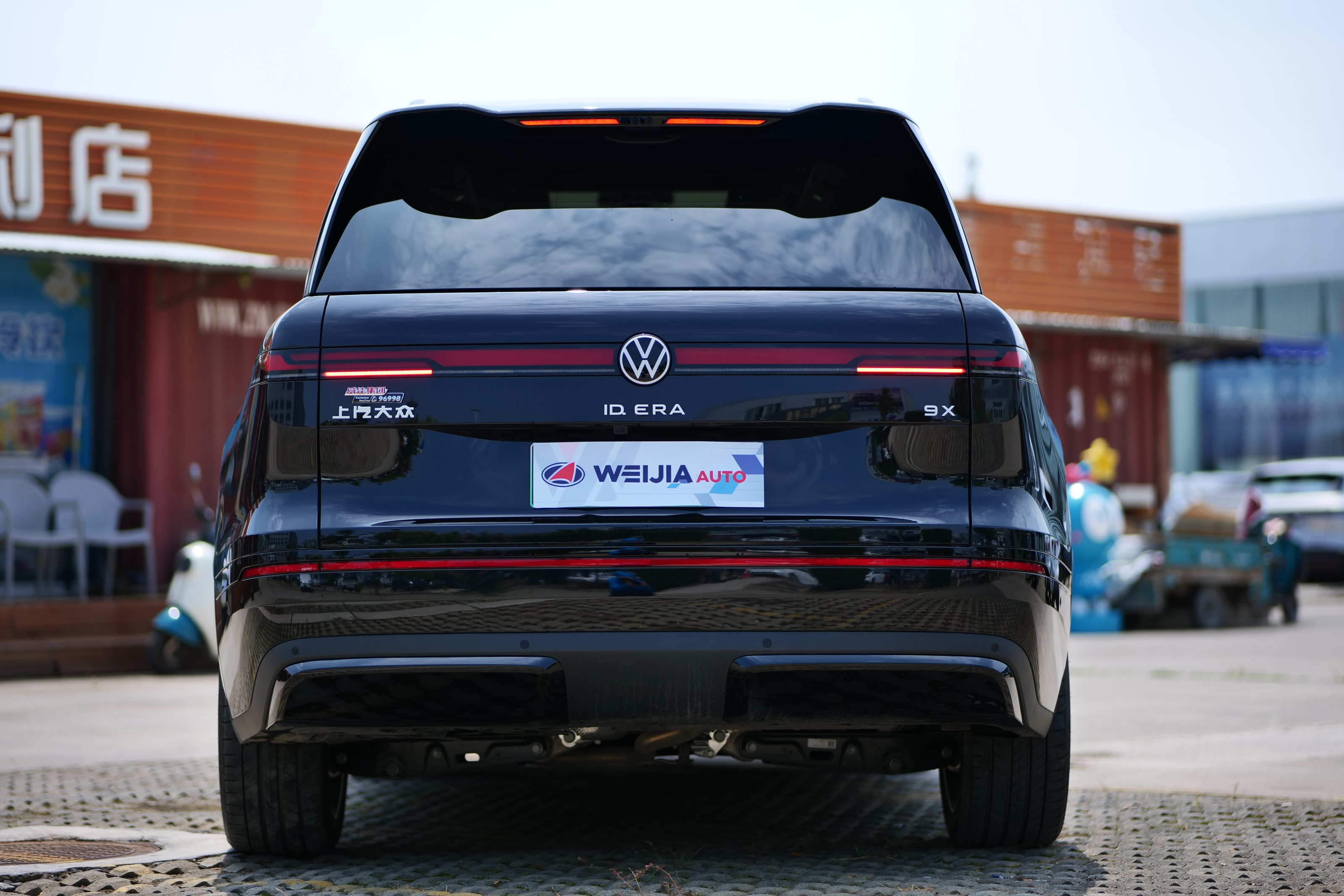 Volkswagen ID.ERA 9X (2025 Model) 3