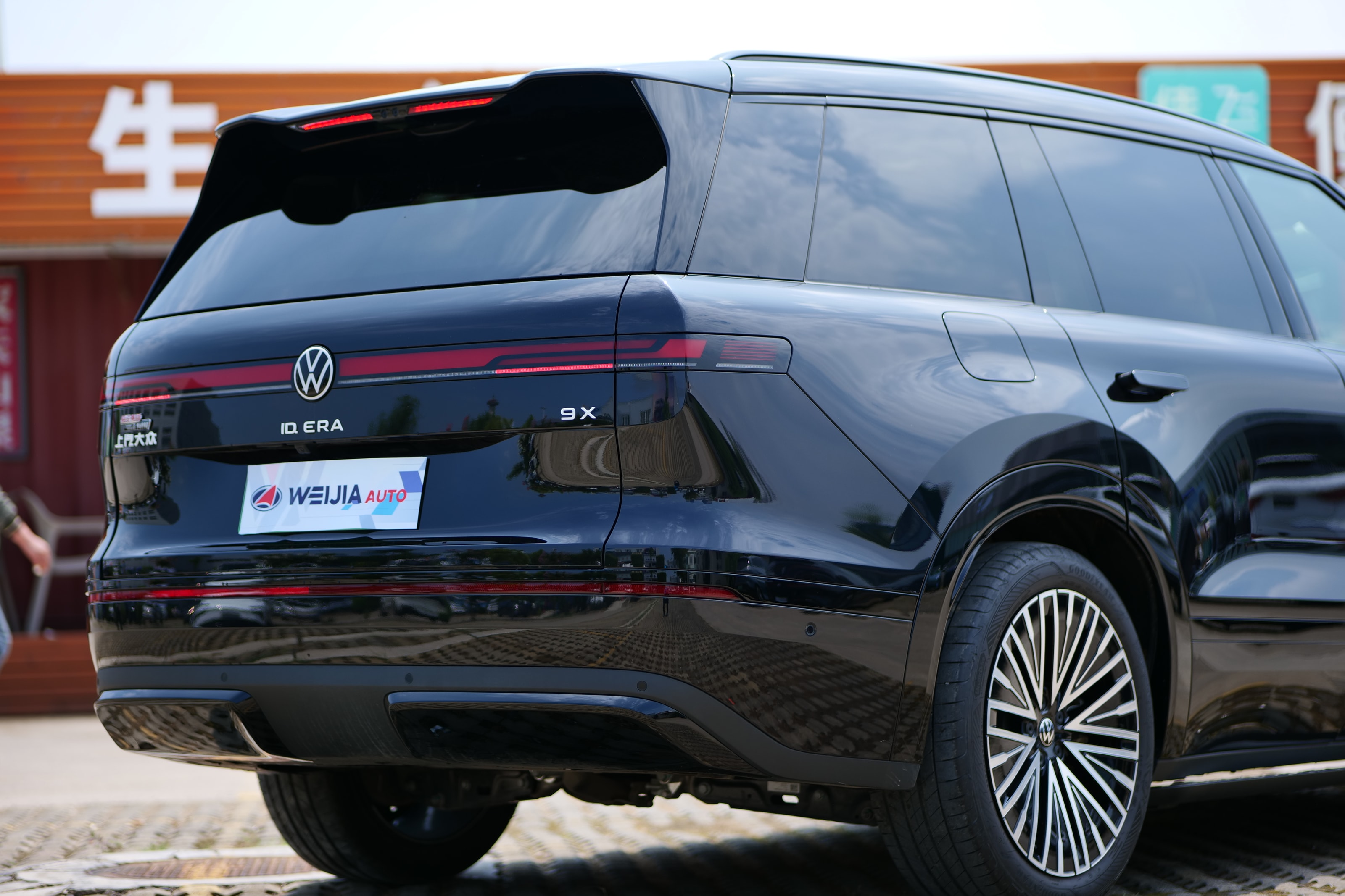 Volkswagen ID.ERA 9X (2025 Model) 4