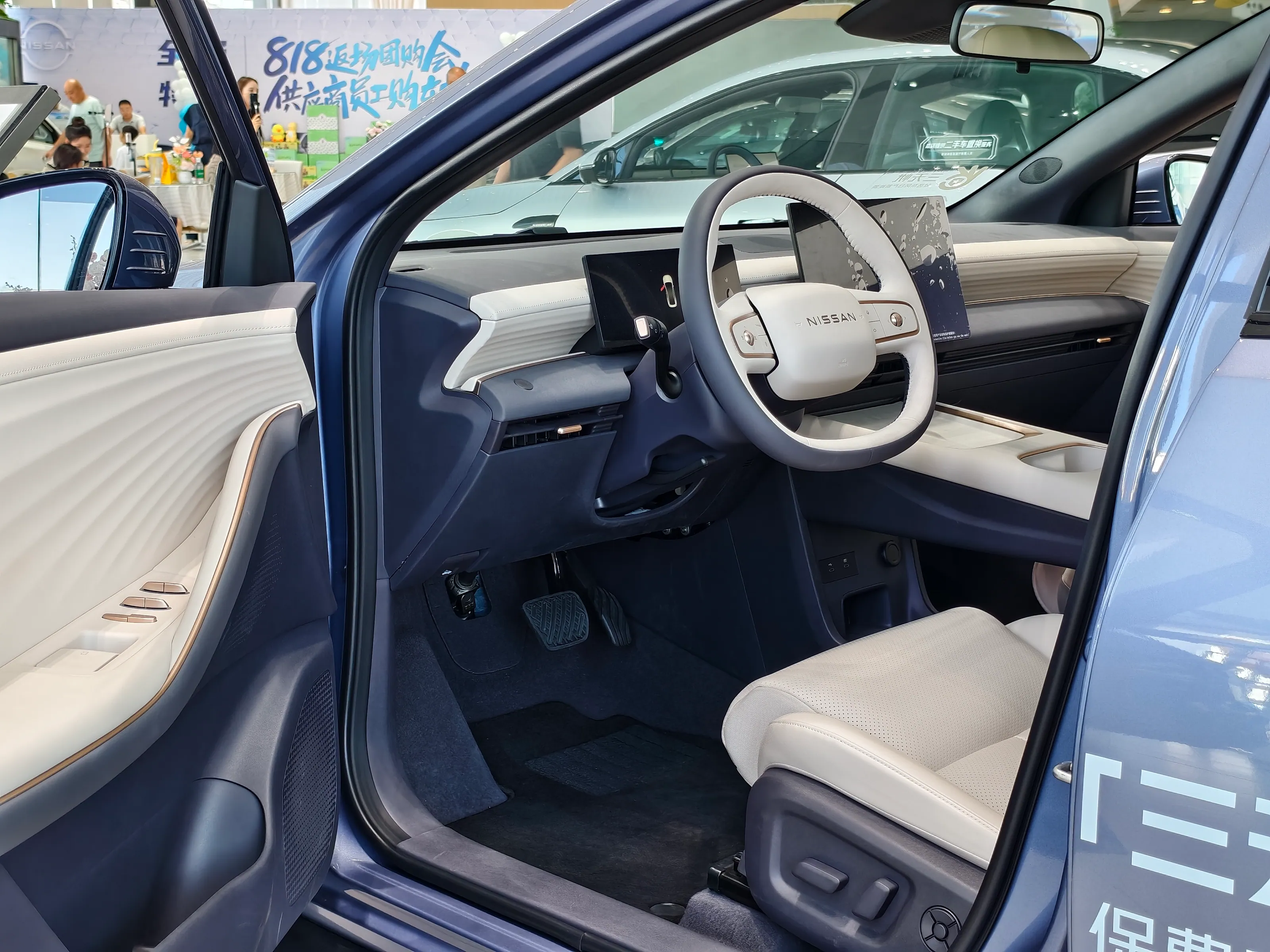 Nissan N6 8