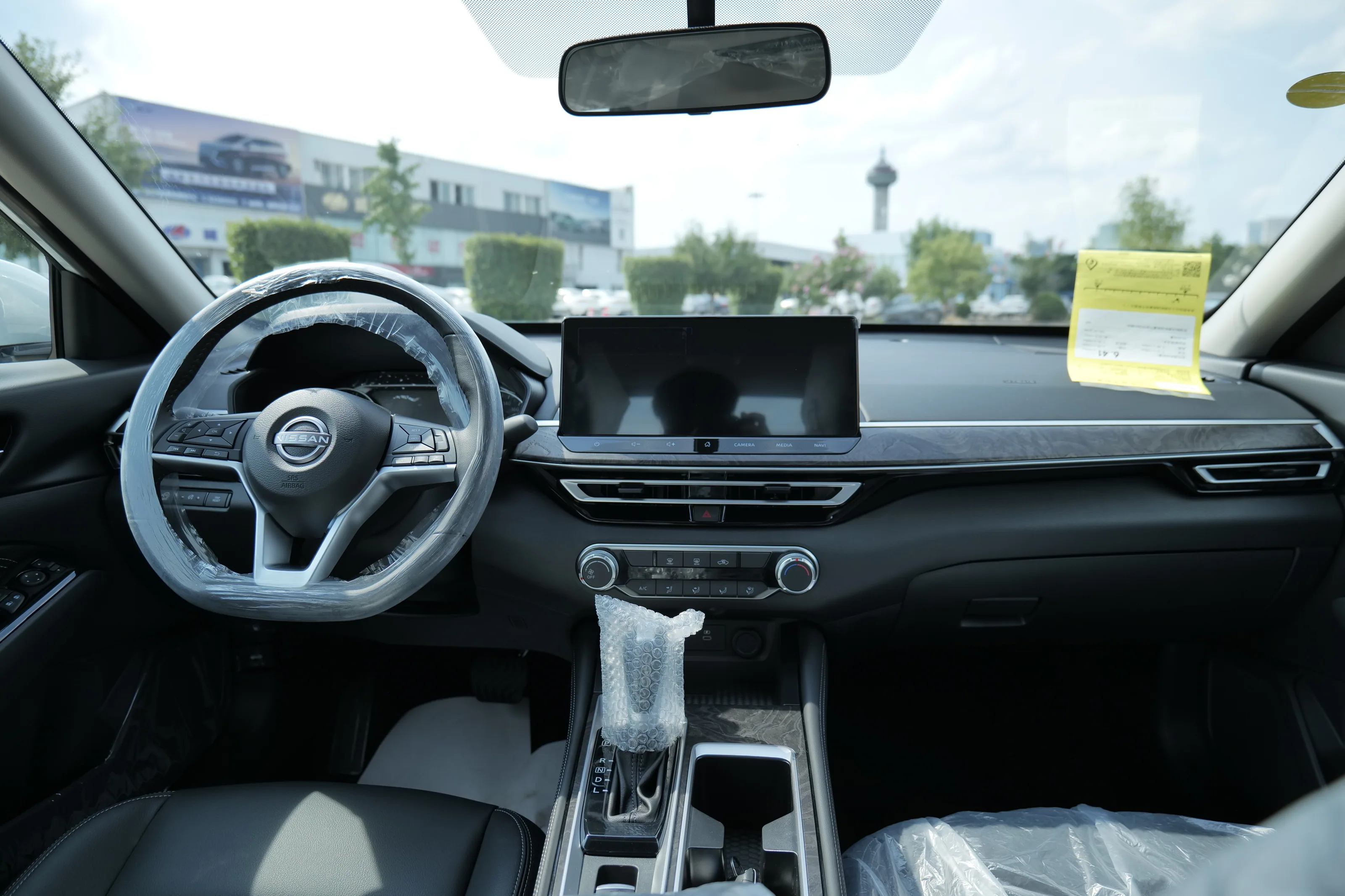Nissan Teana Zhenxin Edition 7