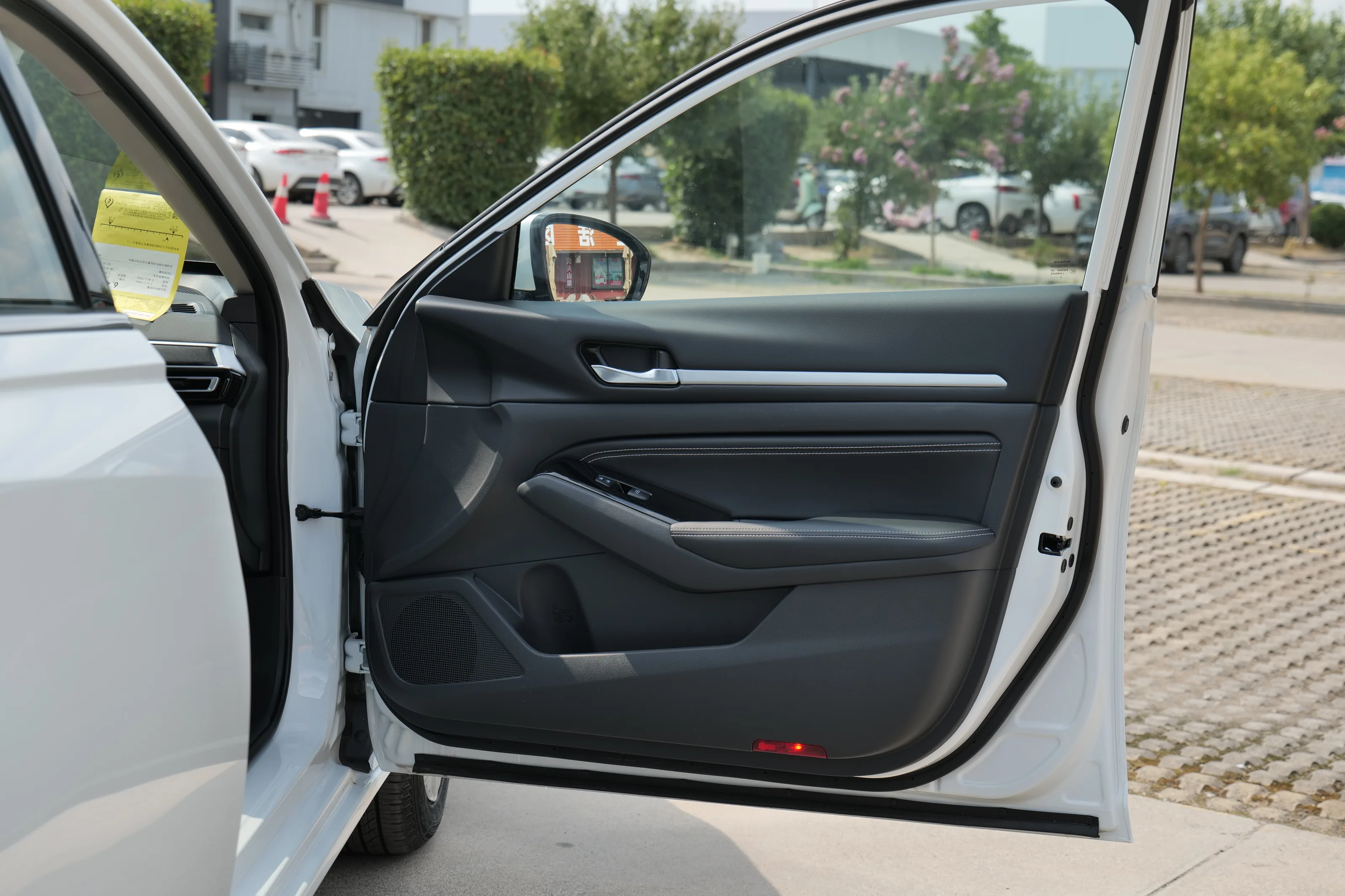 Nissan Teana Zhenxin Edition 13