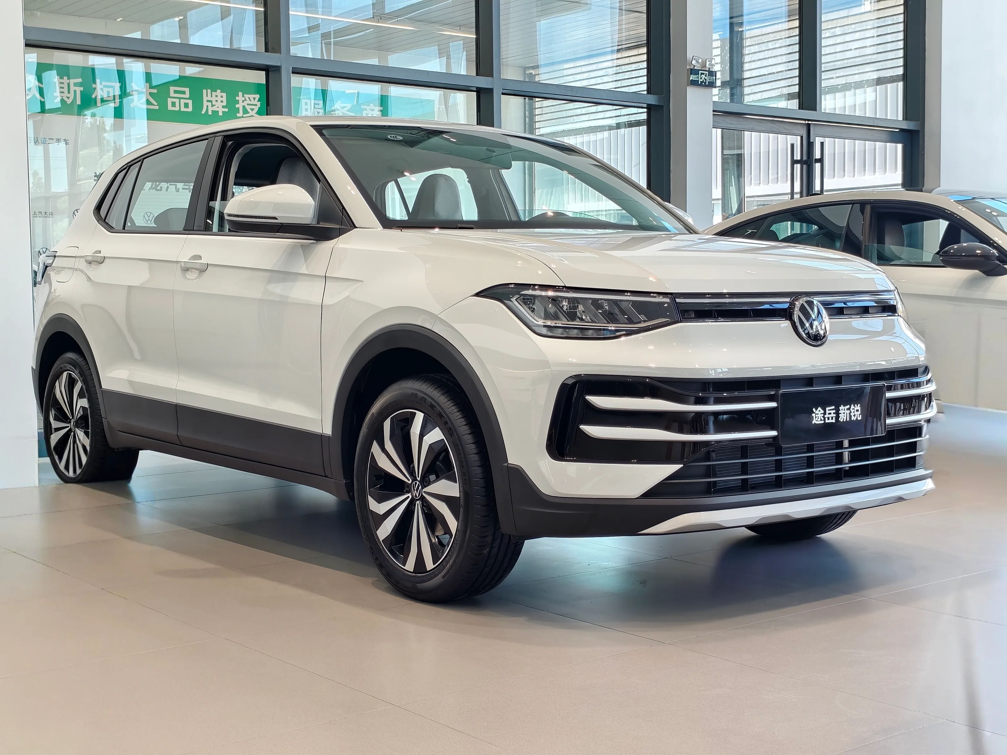 Volkswagen Tayron XR