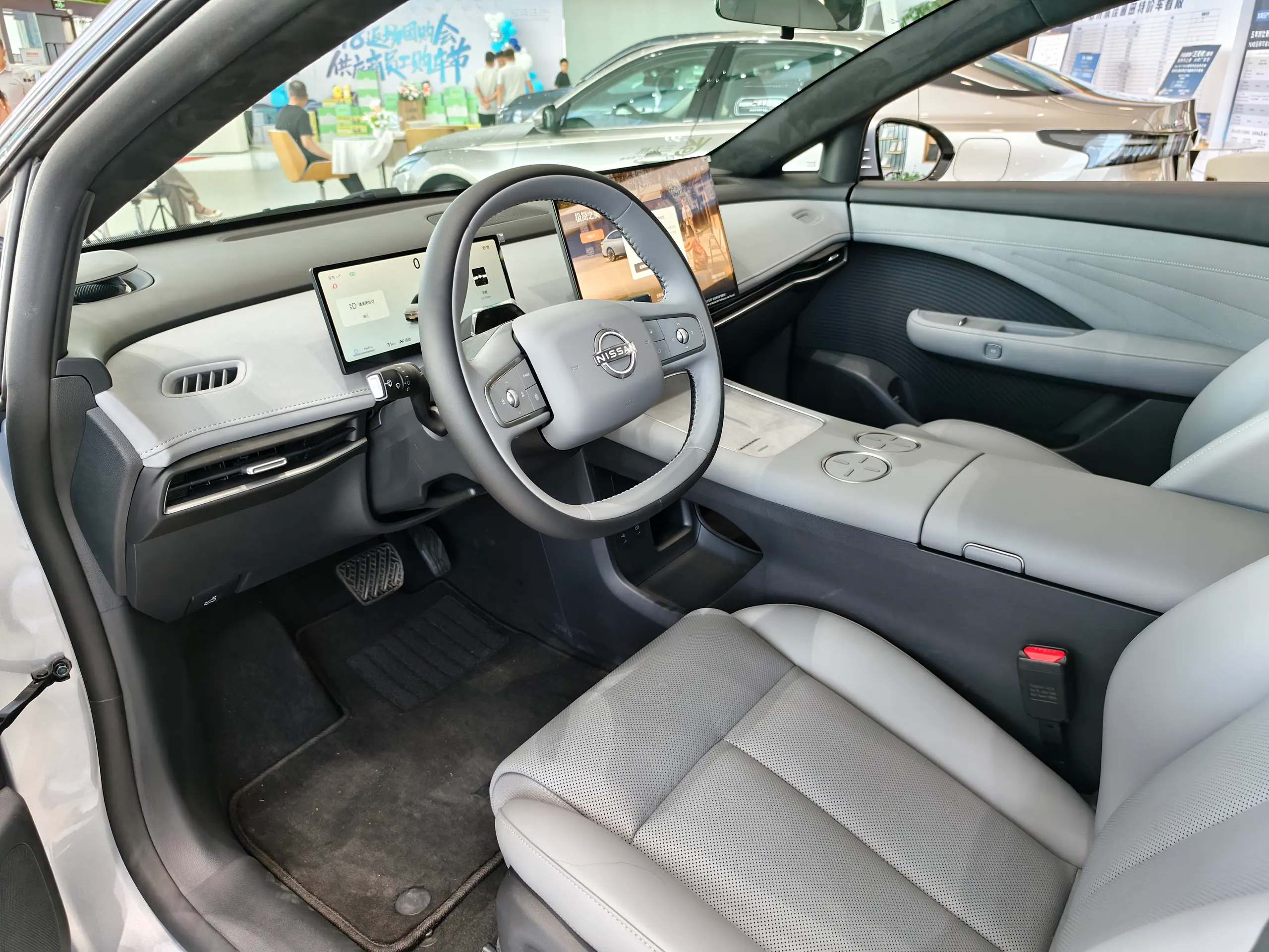Nissan N7 5