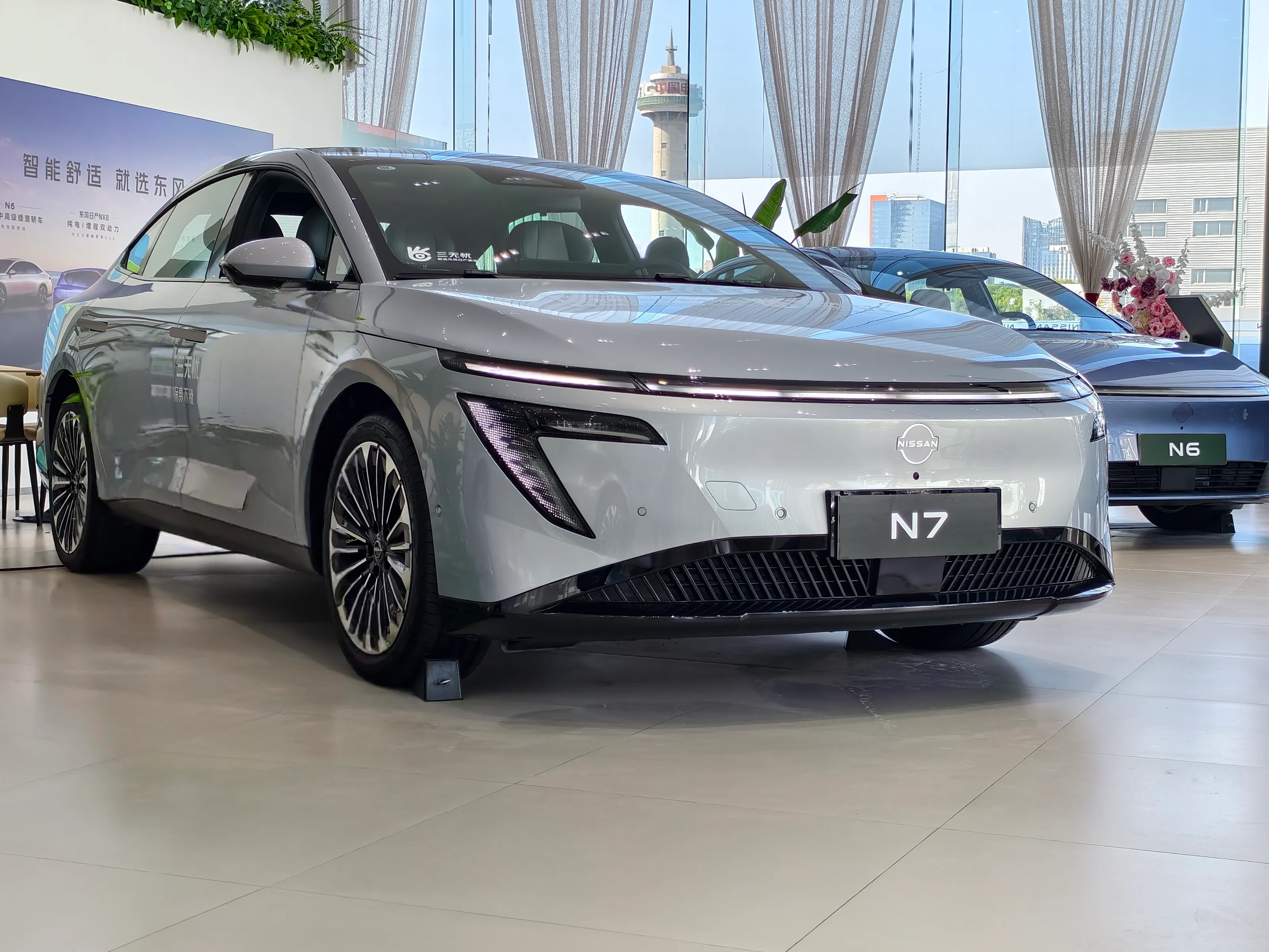 Nissan N7