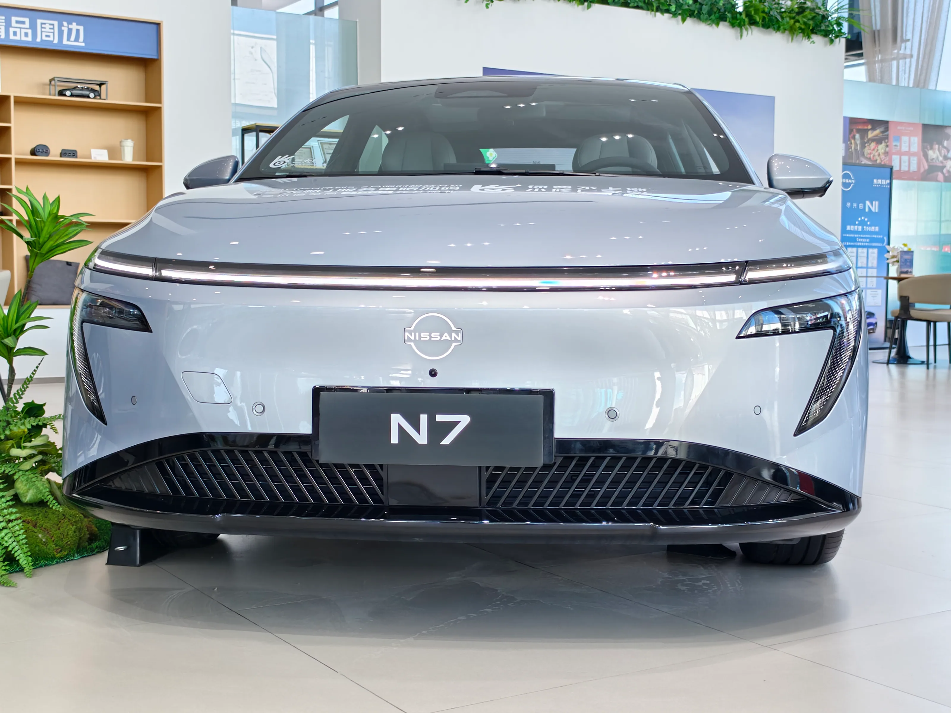 Nissan N7 2