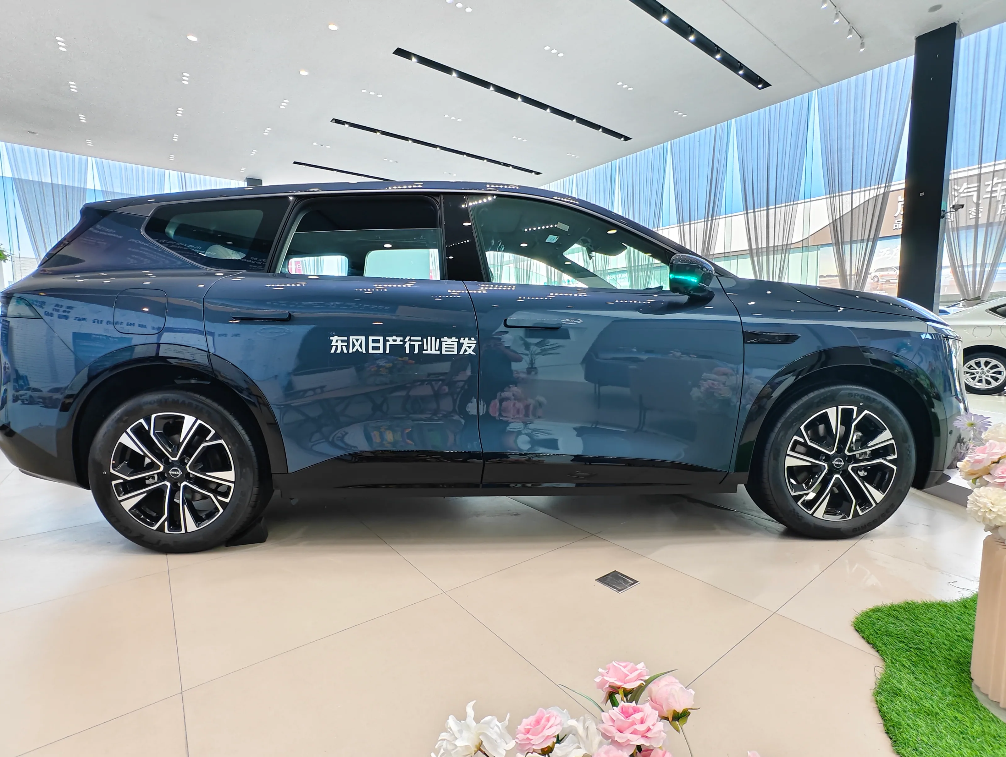 Nissan NX8 5