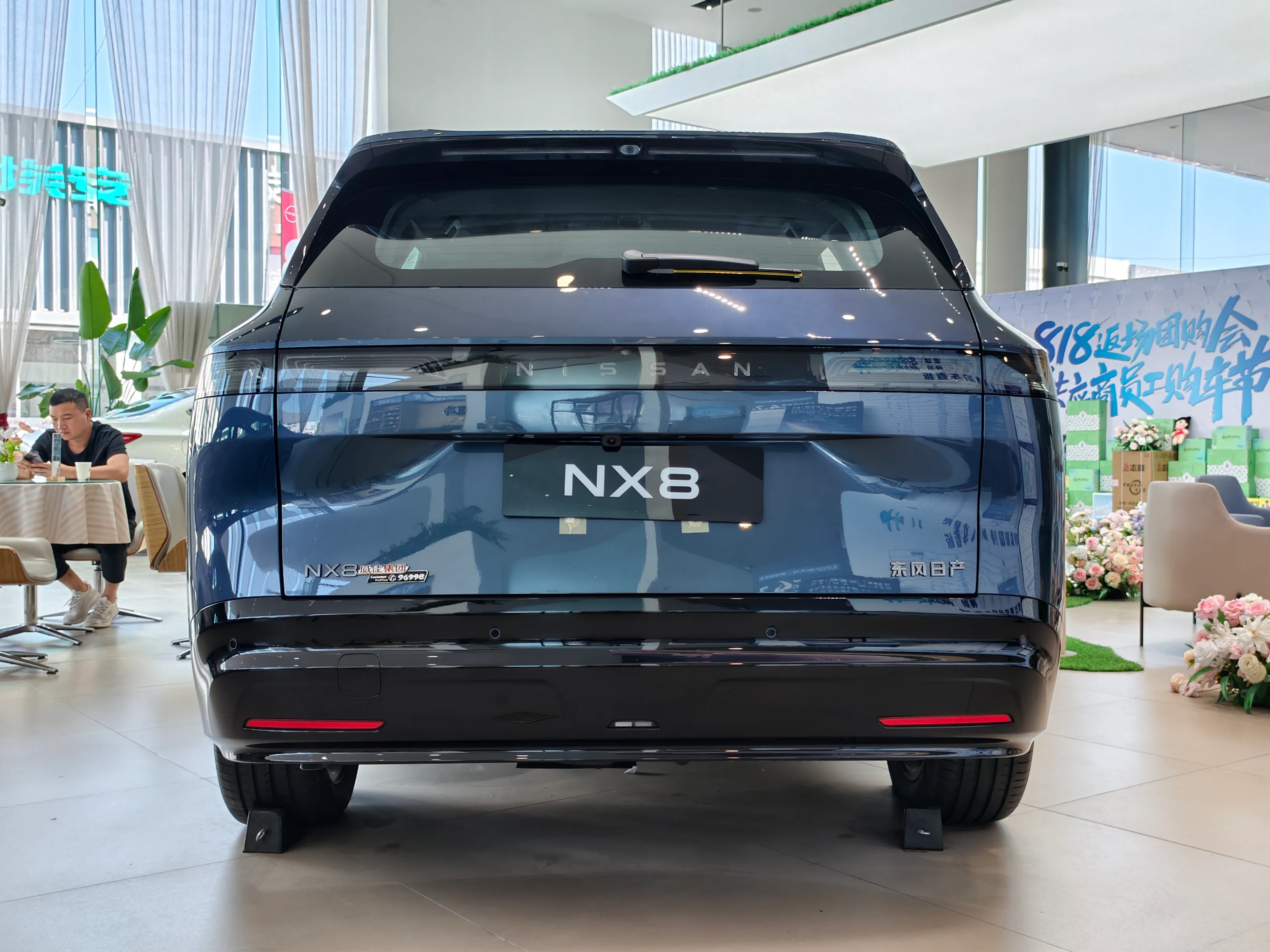 Nissan NX8 3