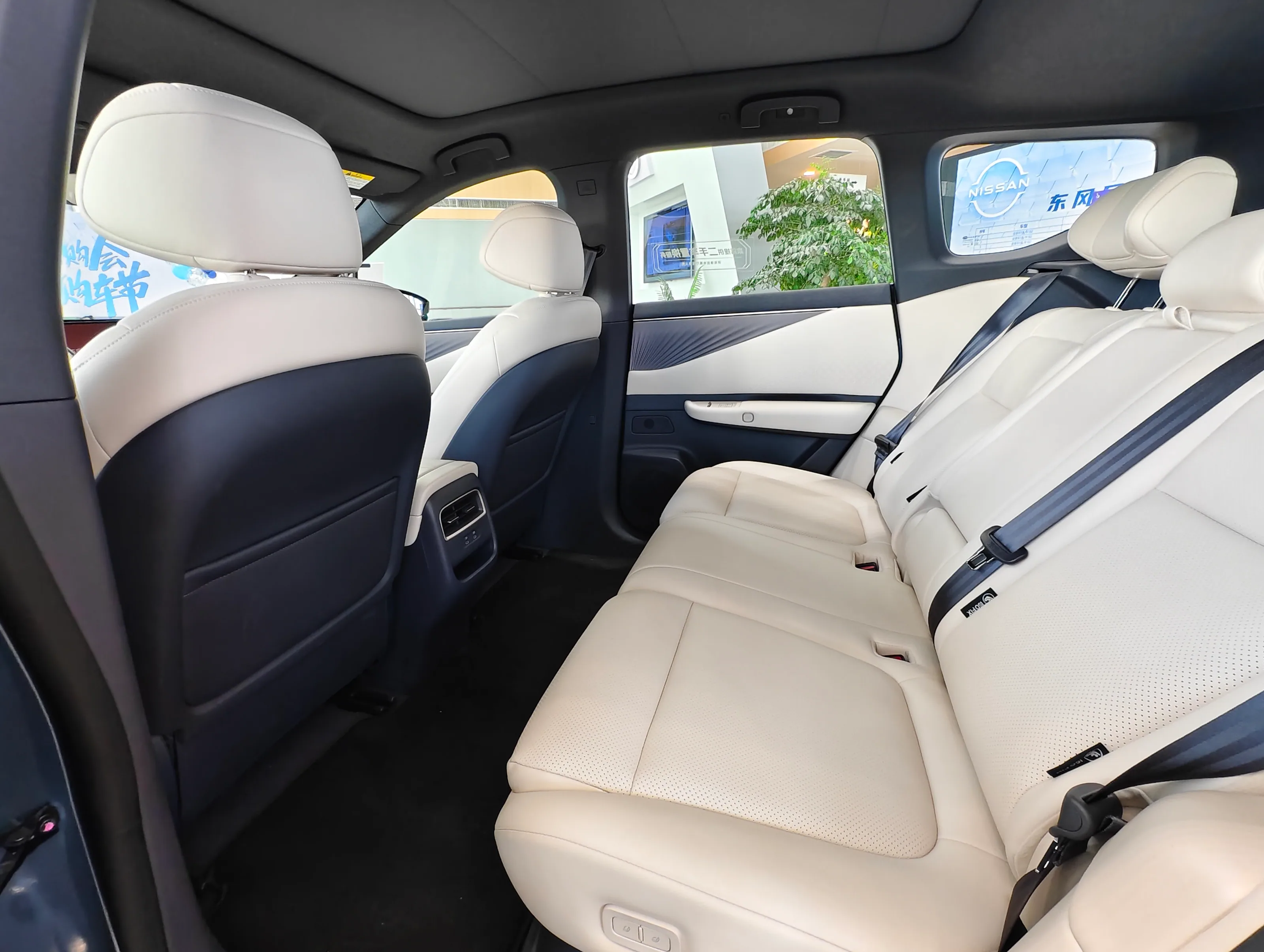 Nissan NX8 8