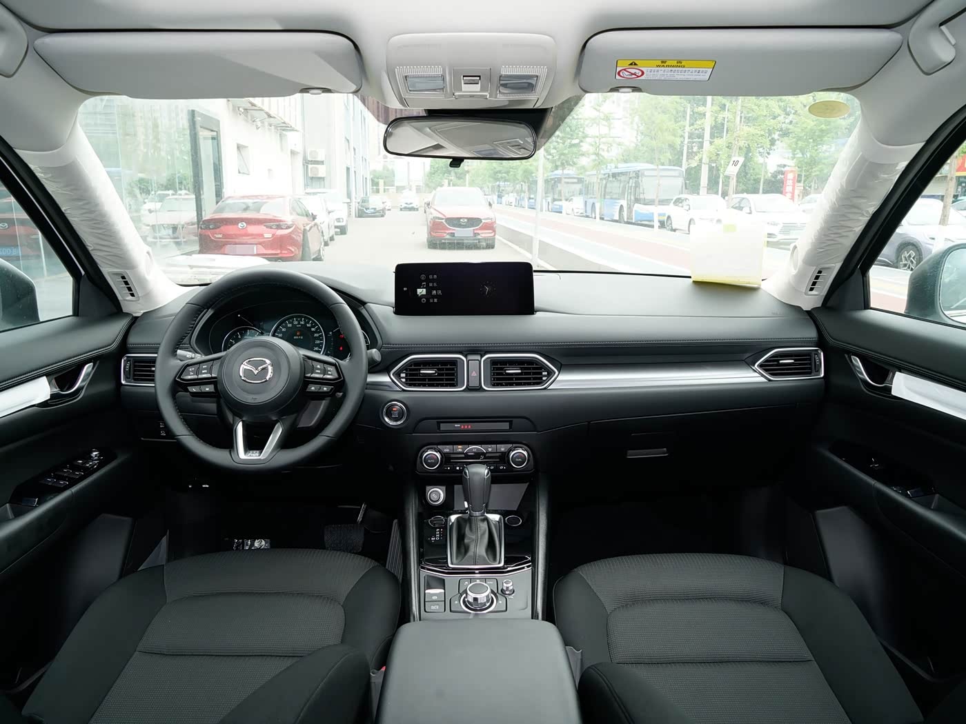 Mazda CX-5 4