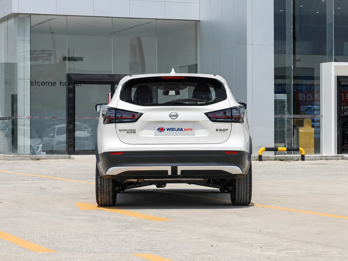 Nissan Qashqai 4